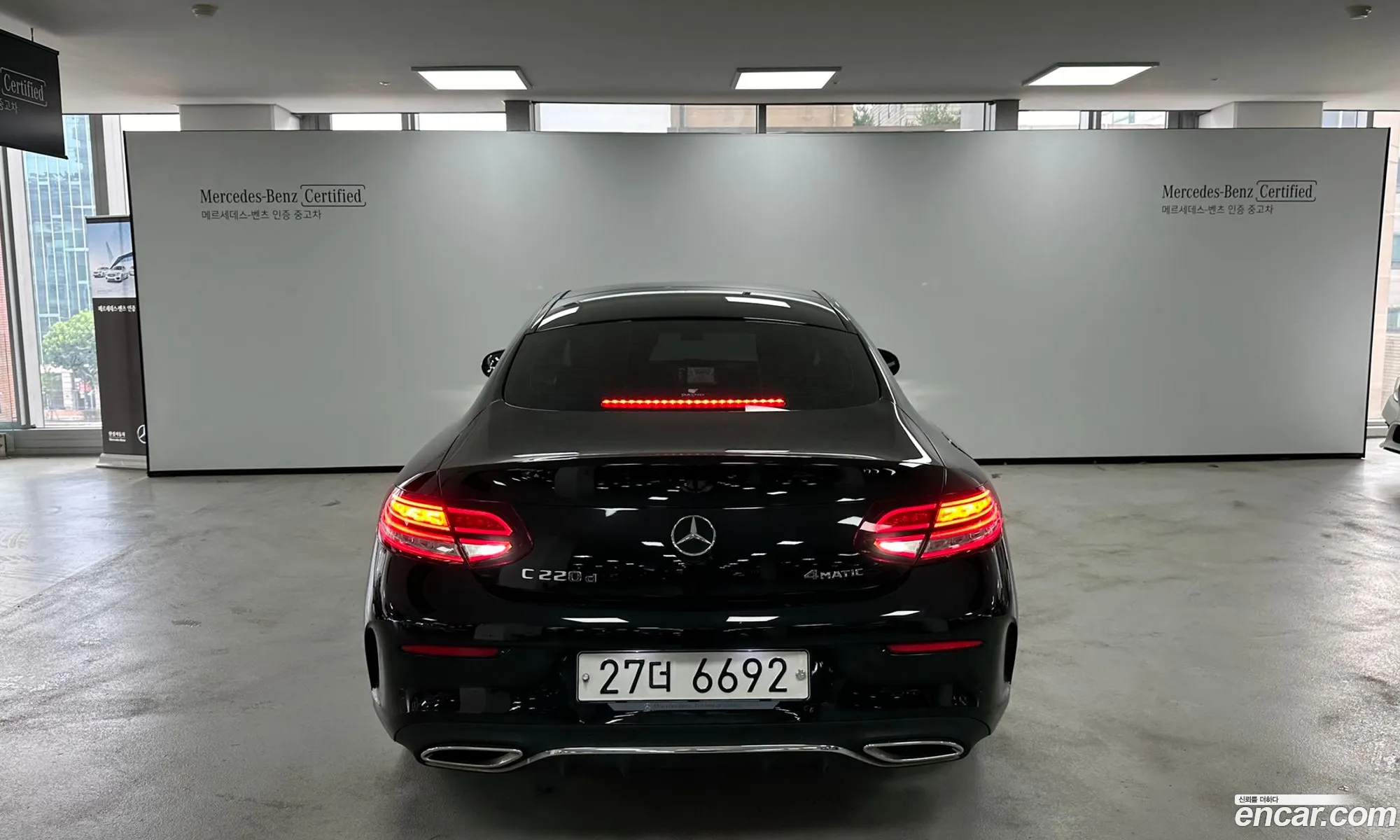 Korex Auto Trade - фотография 18444718