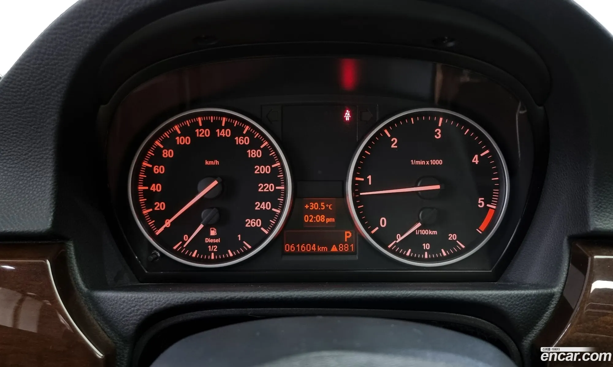 Korex Auto Trade - фотография 14119599