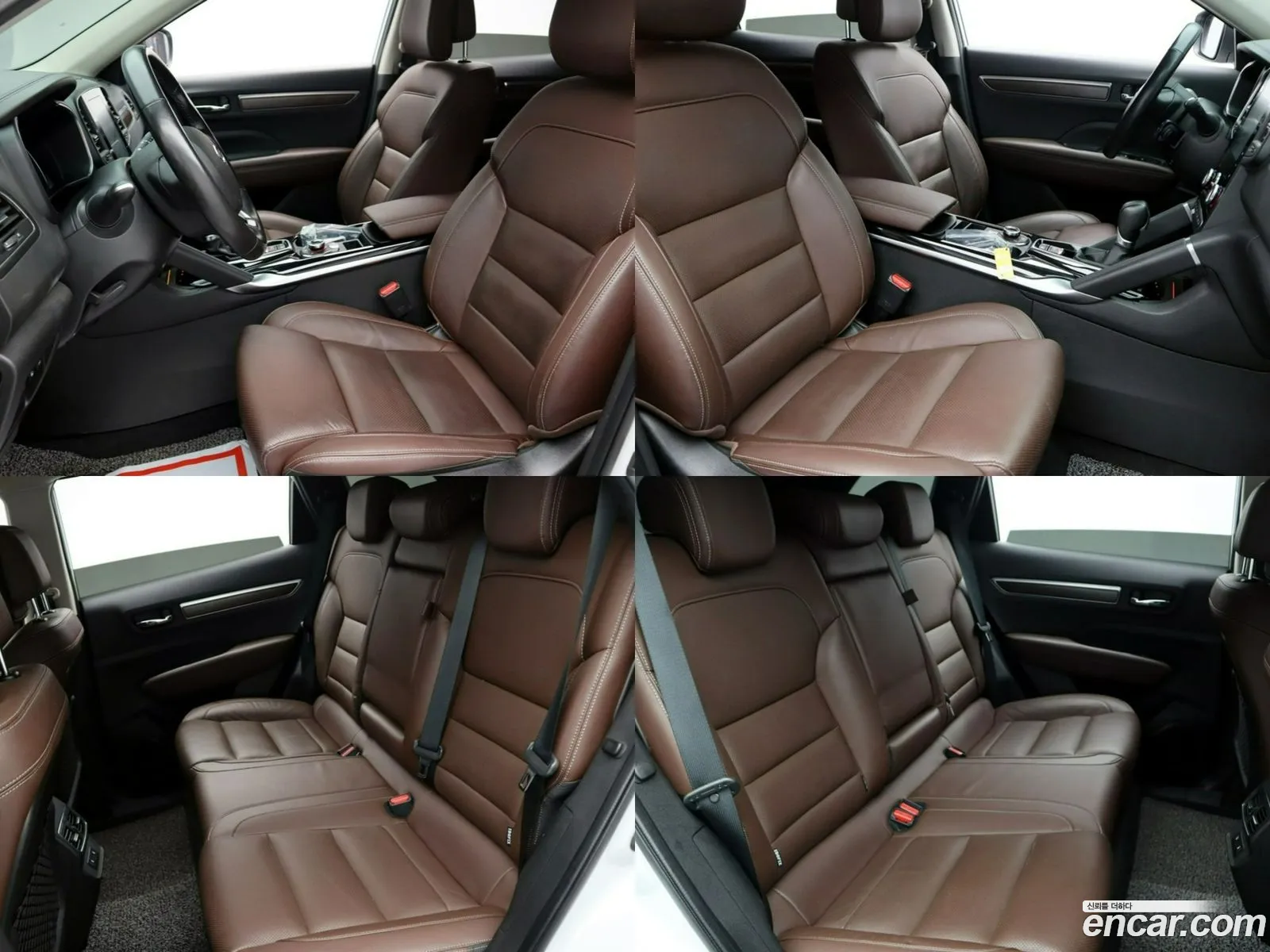 Korex Auto Trade - фотография 1823961