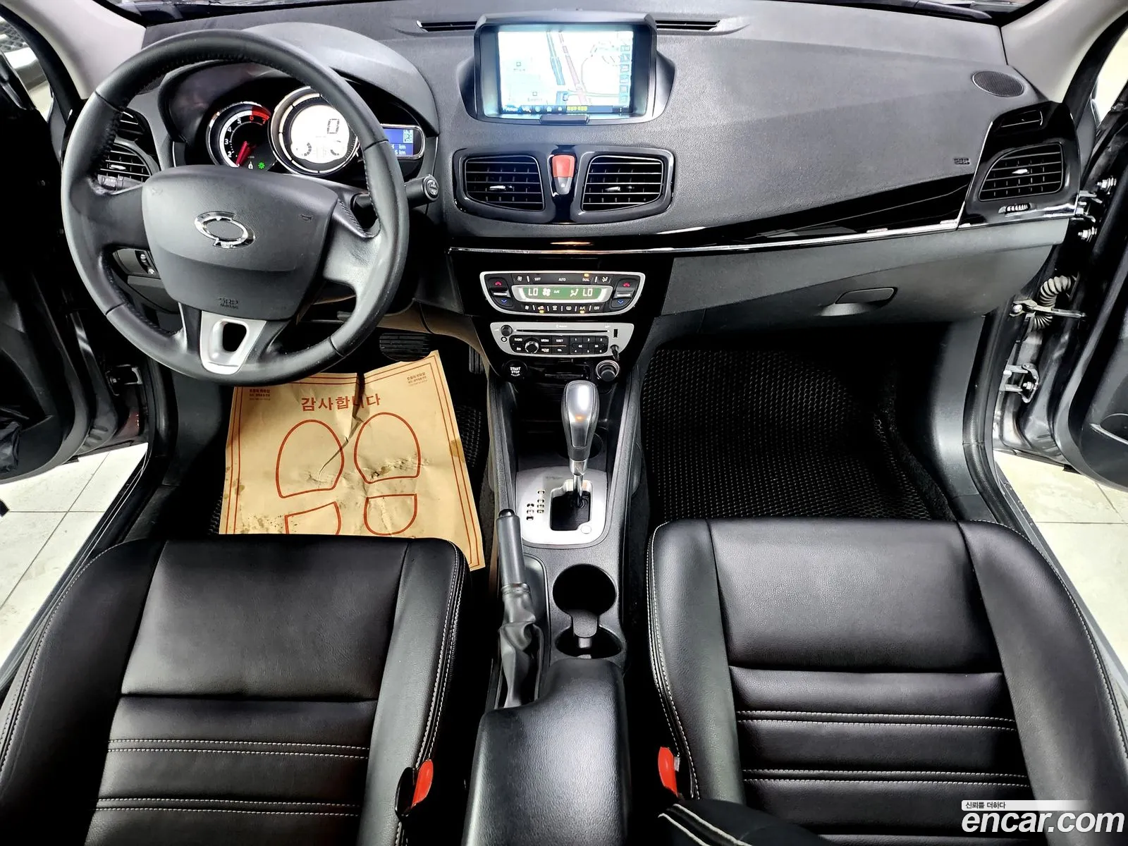 Korex Auto Trade - фотография 1846302