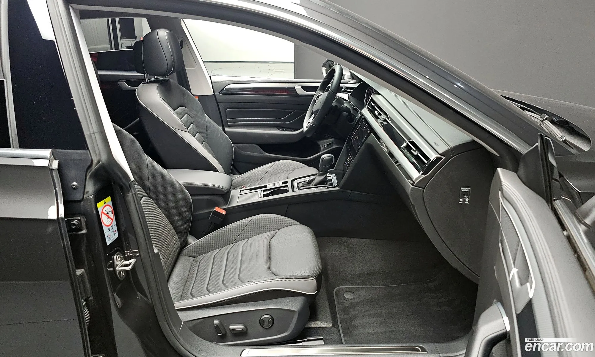 Korex Auto Trade - фотография 6957295