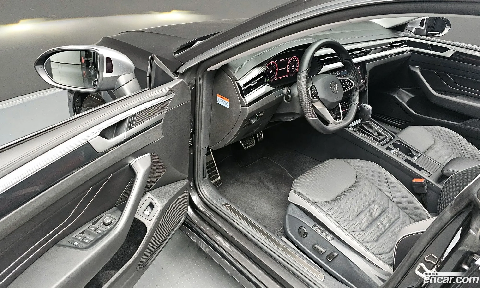 Korex Auto Trade - фотография 6957297