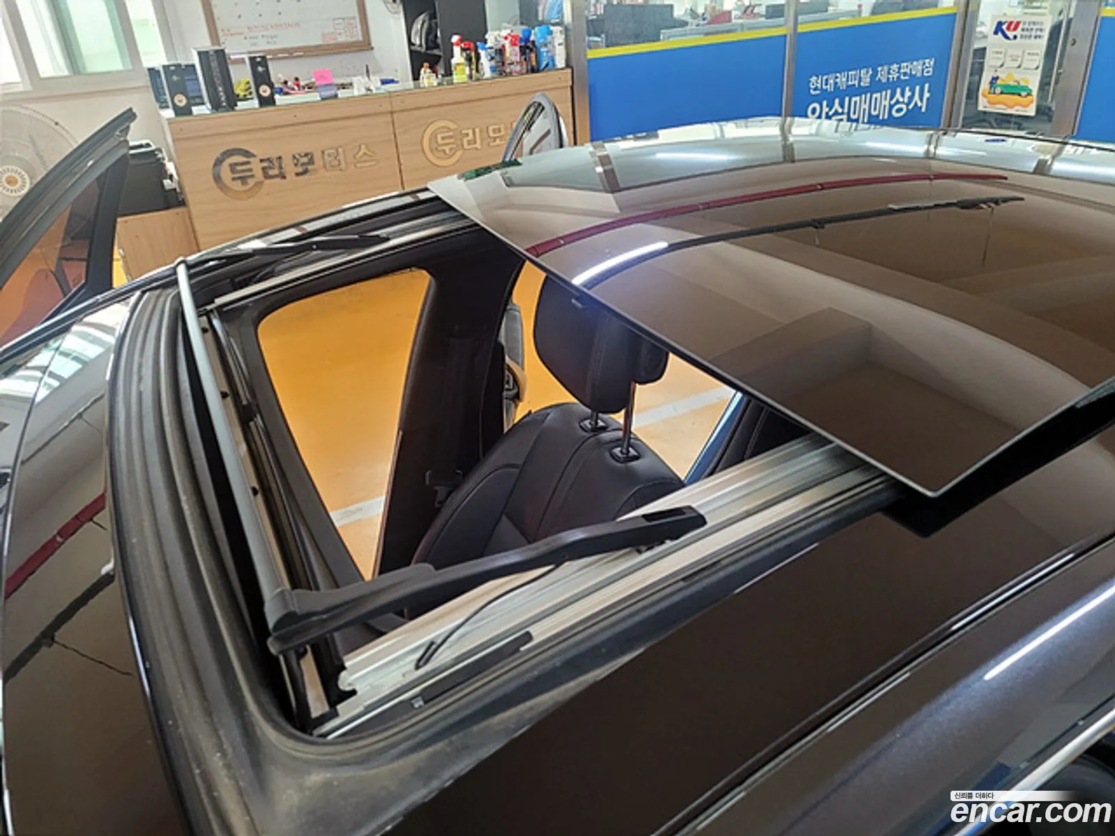 Korex Auto Trade - фотография 1818109