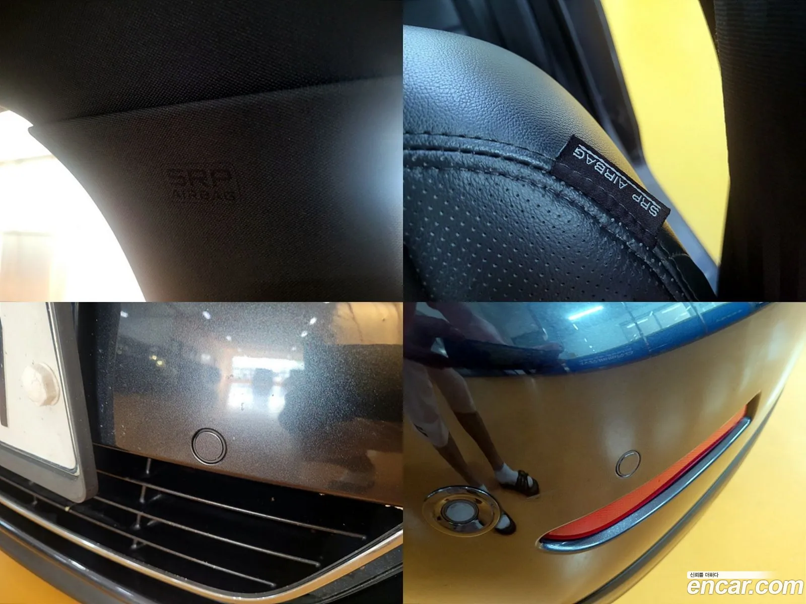 Korex Auto Trade - фотография 1818117