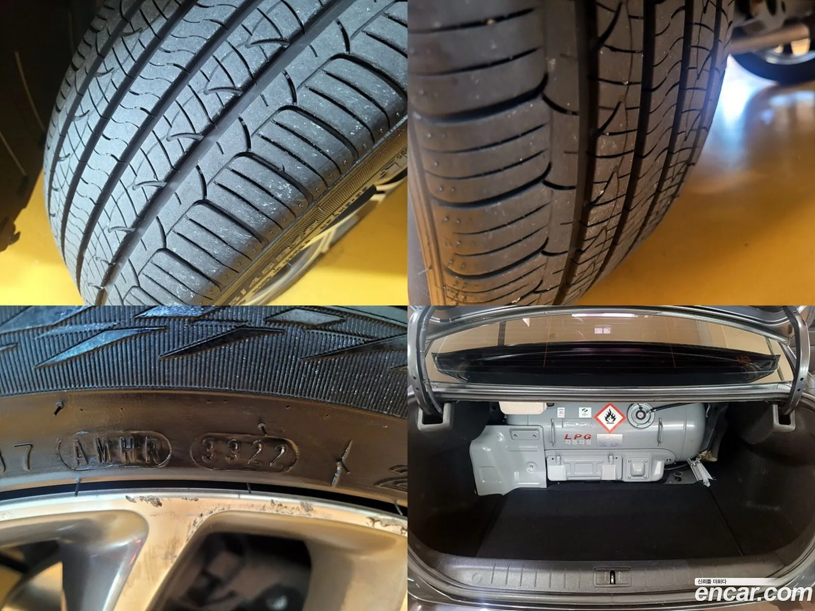 Korex Auto Trade - фотография 1818118