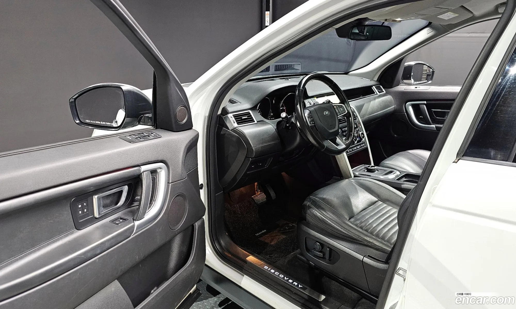 Korex Auto Trade - фотография 4472969