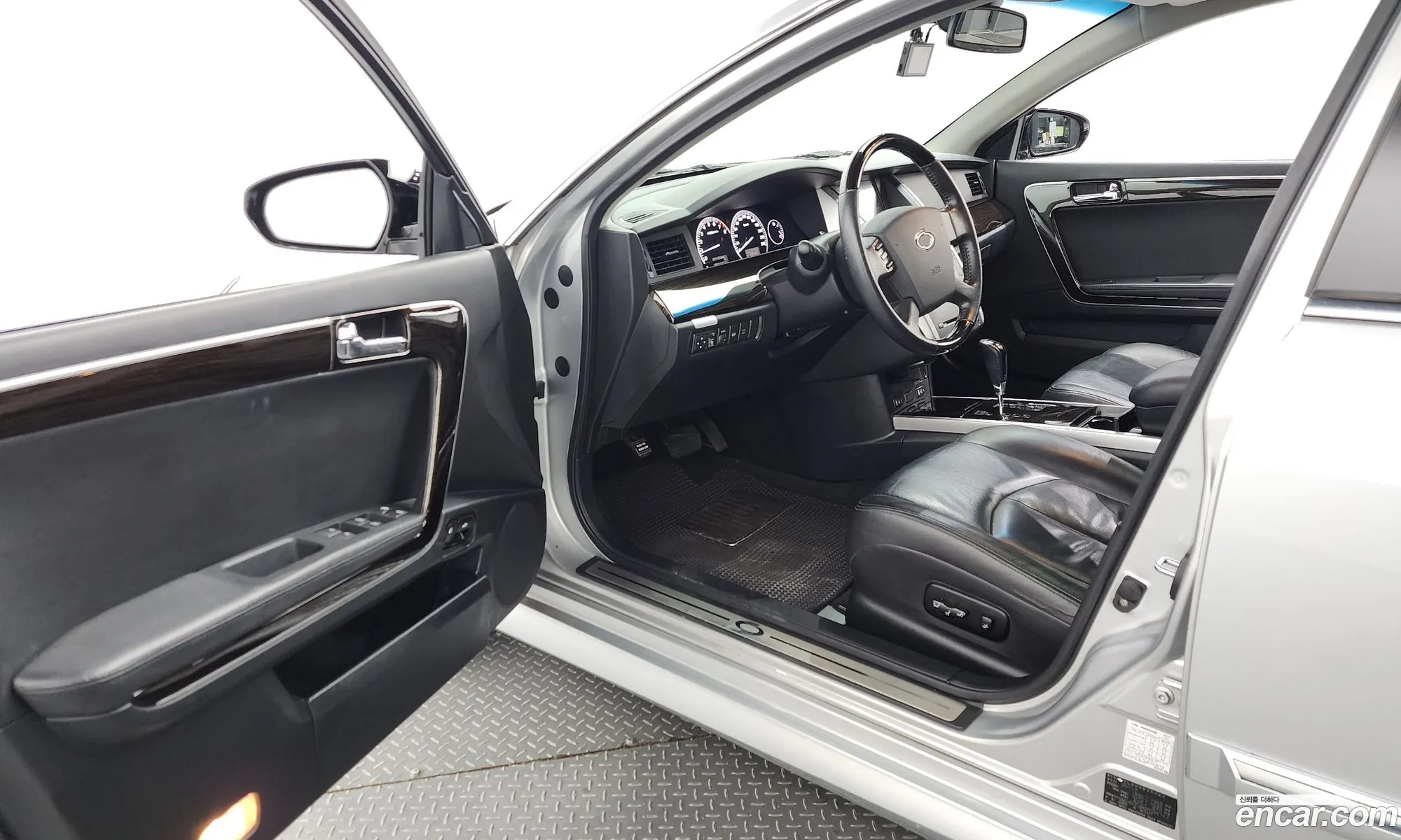 Korex Auto Trade - фотография 1701322