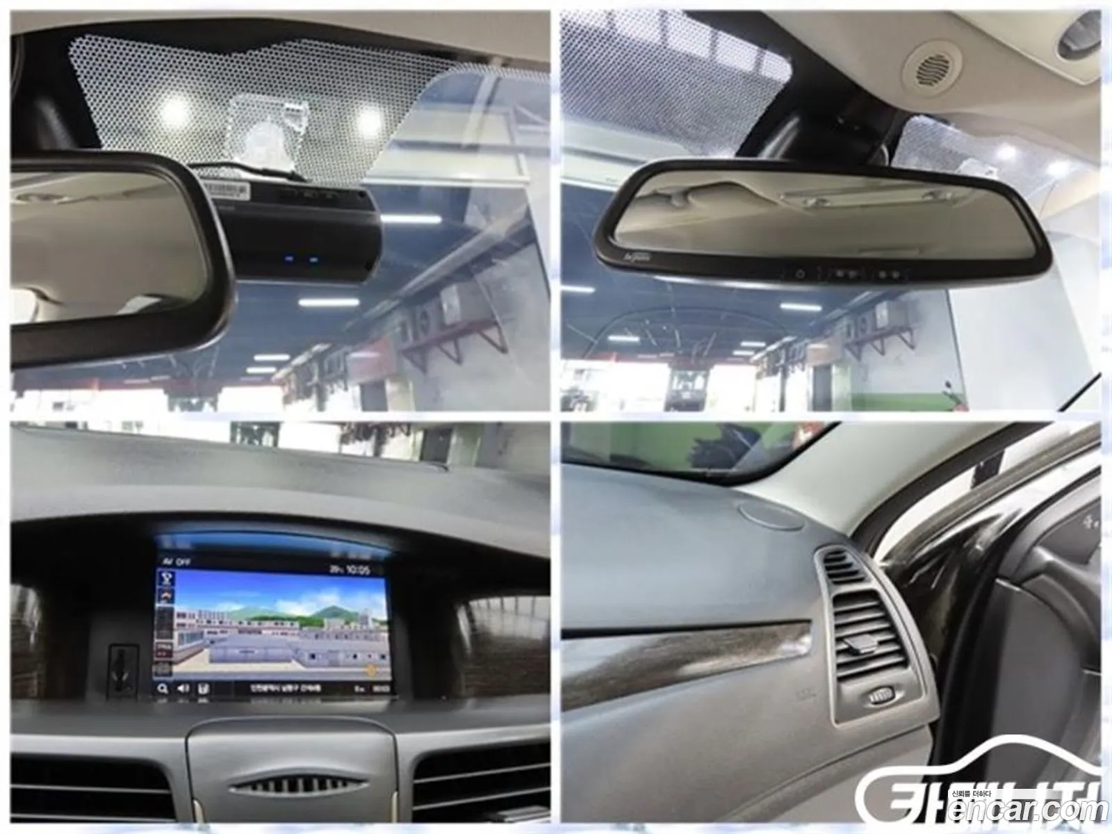 Korex Auto Trade - фотография 1829361