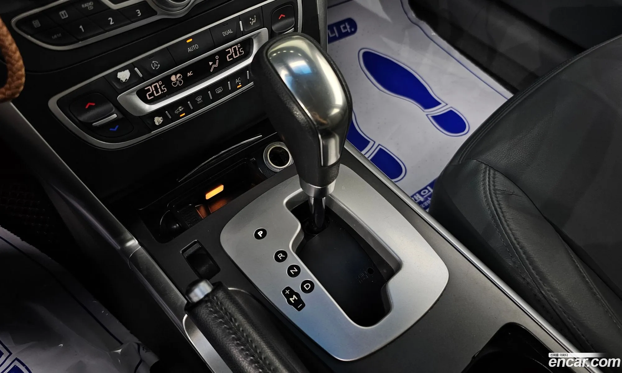 Korex Auto Trade - фотография 1696415