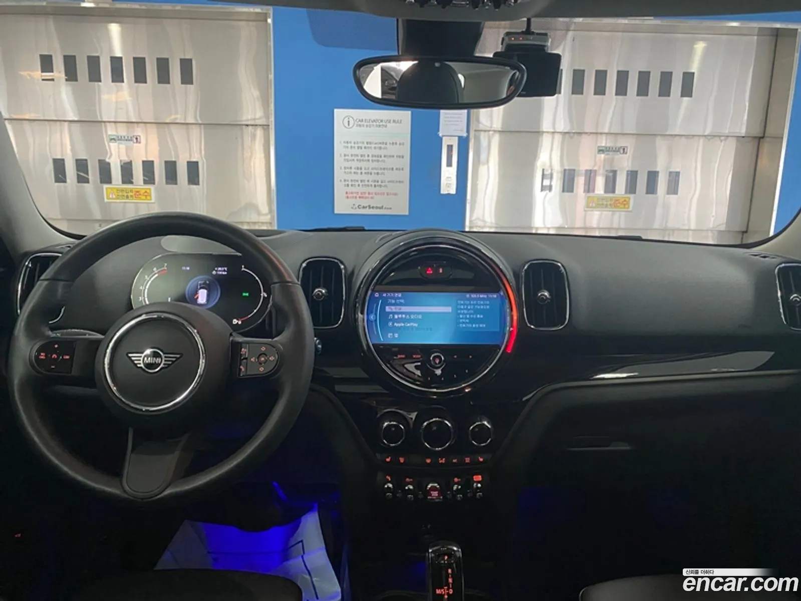 Korex Auto Trade - фотография 11315048