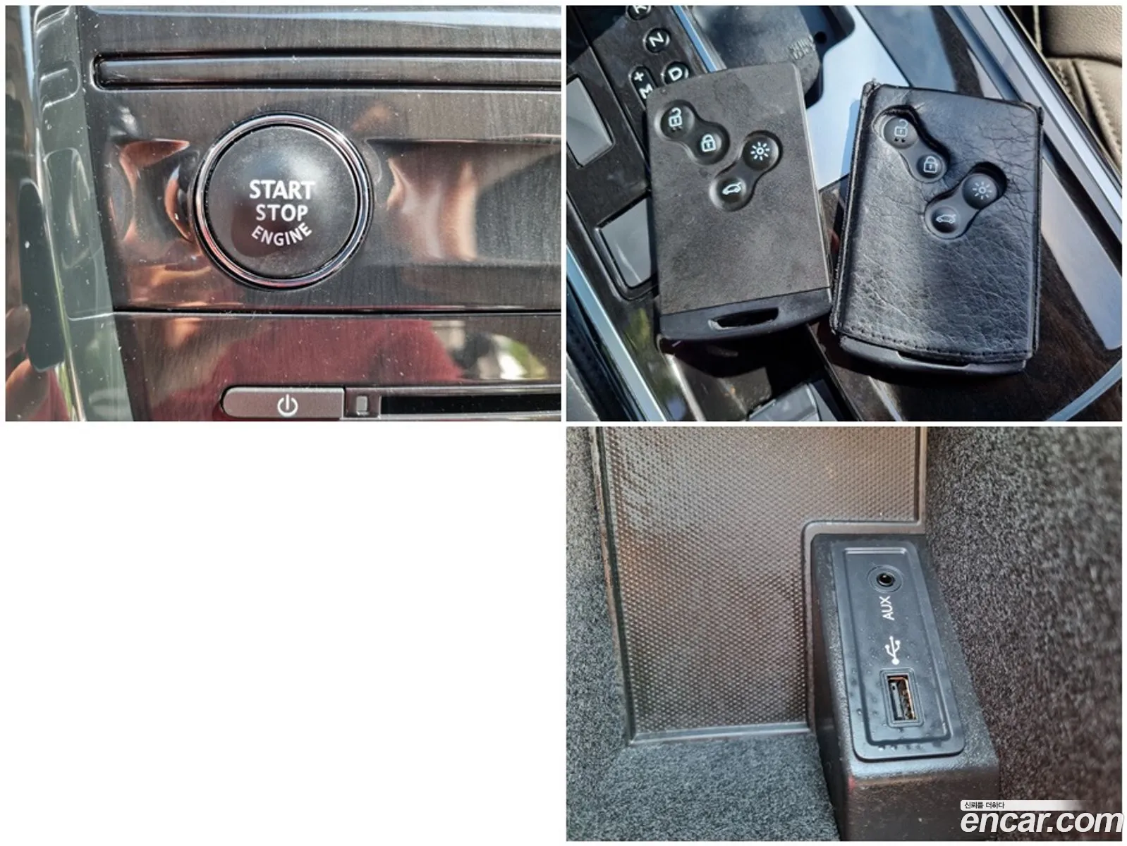 Korex Auto Trade - фотография 1771361