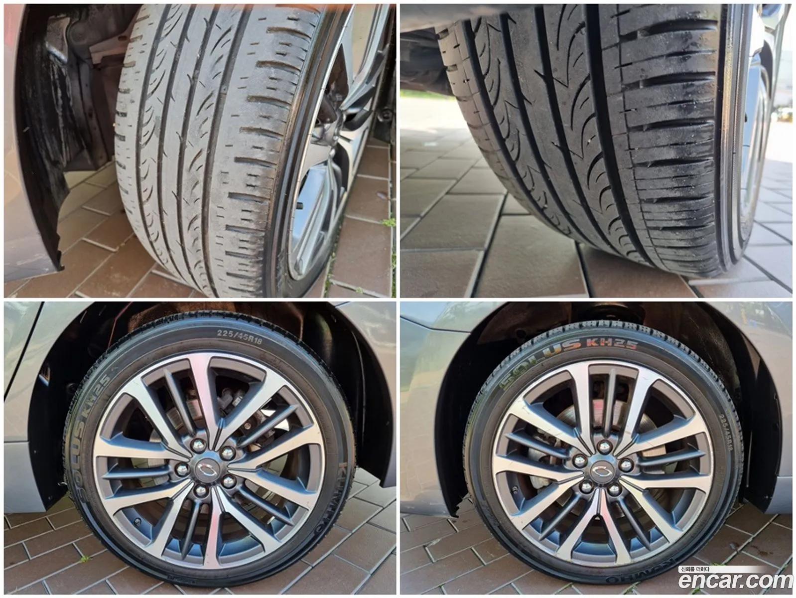 Korex Auto Trade - фотография 1771365