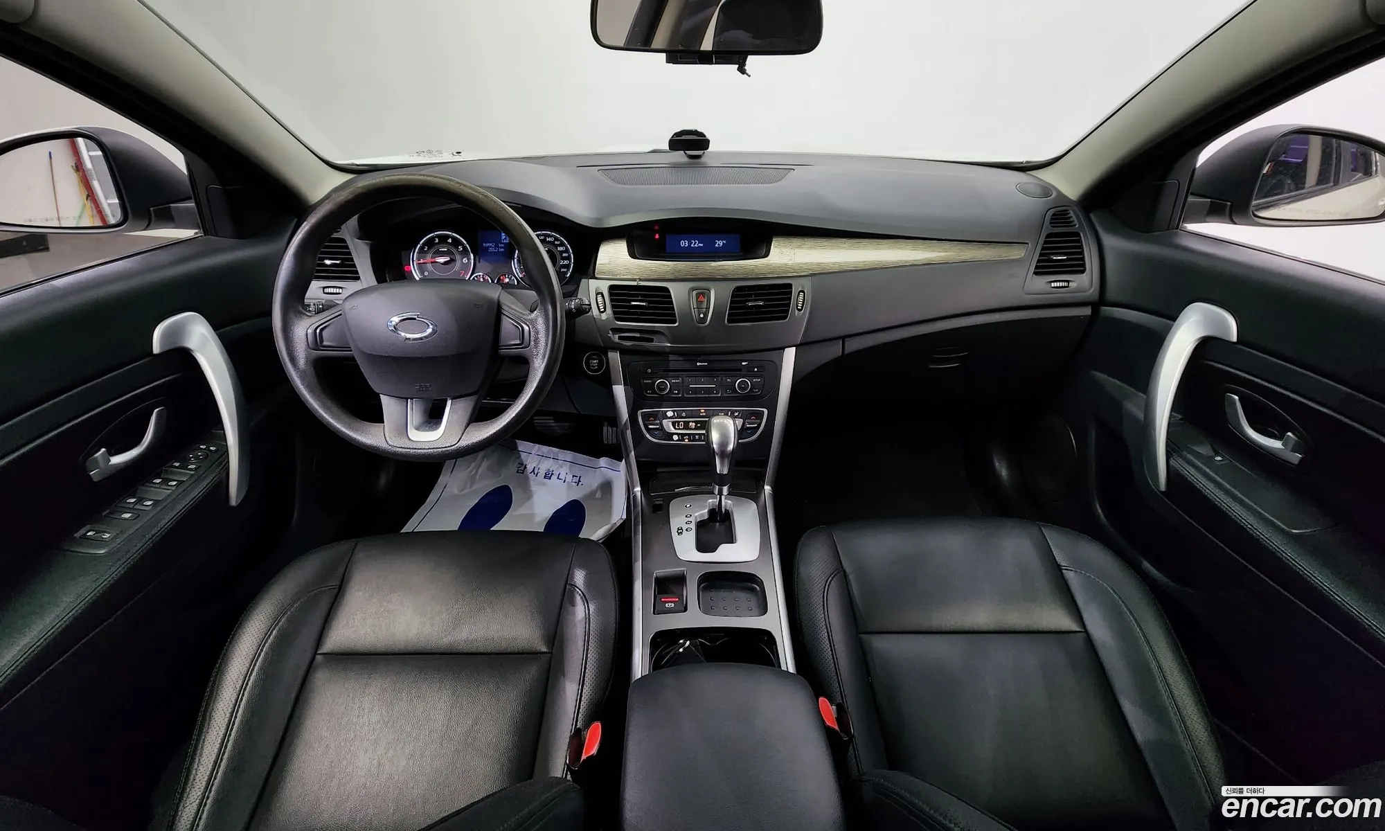 Korex Auto Trade - фотография 1523926