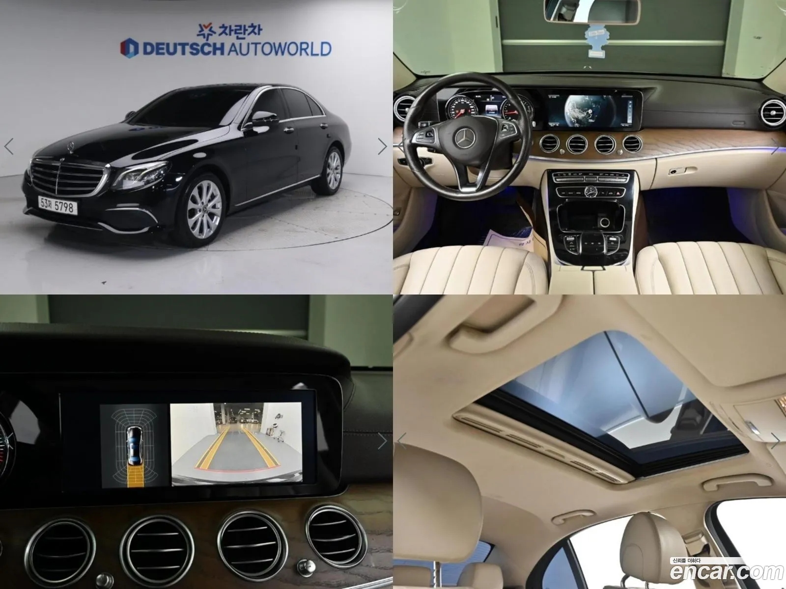 Mercedes-Benz E-Klasse E220D 4Matic Exclusive 2017 - фотография 18368507