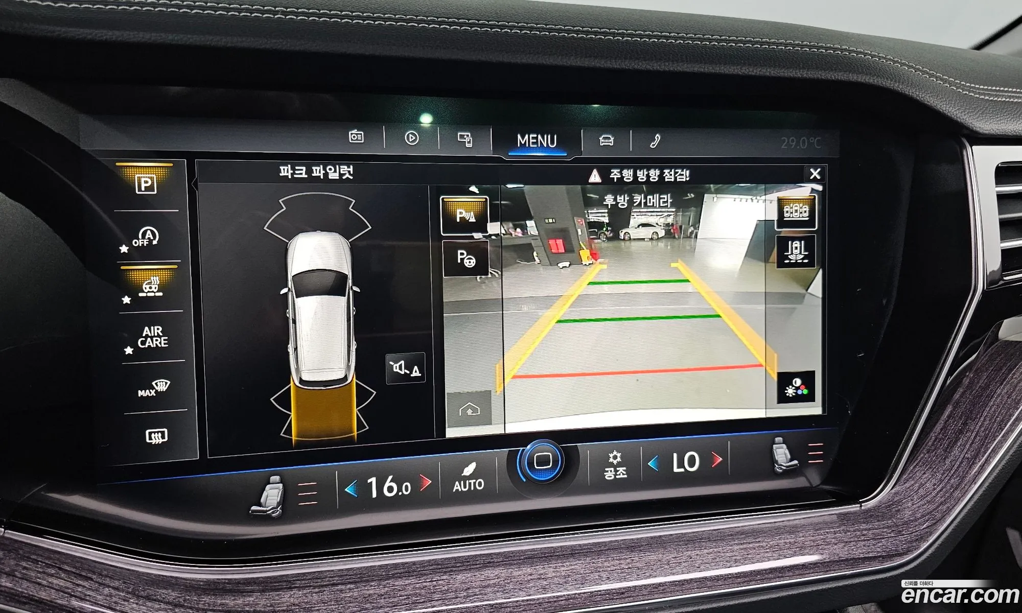 Korex Auto Trade - фотография 6972570