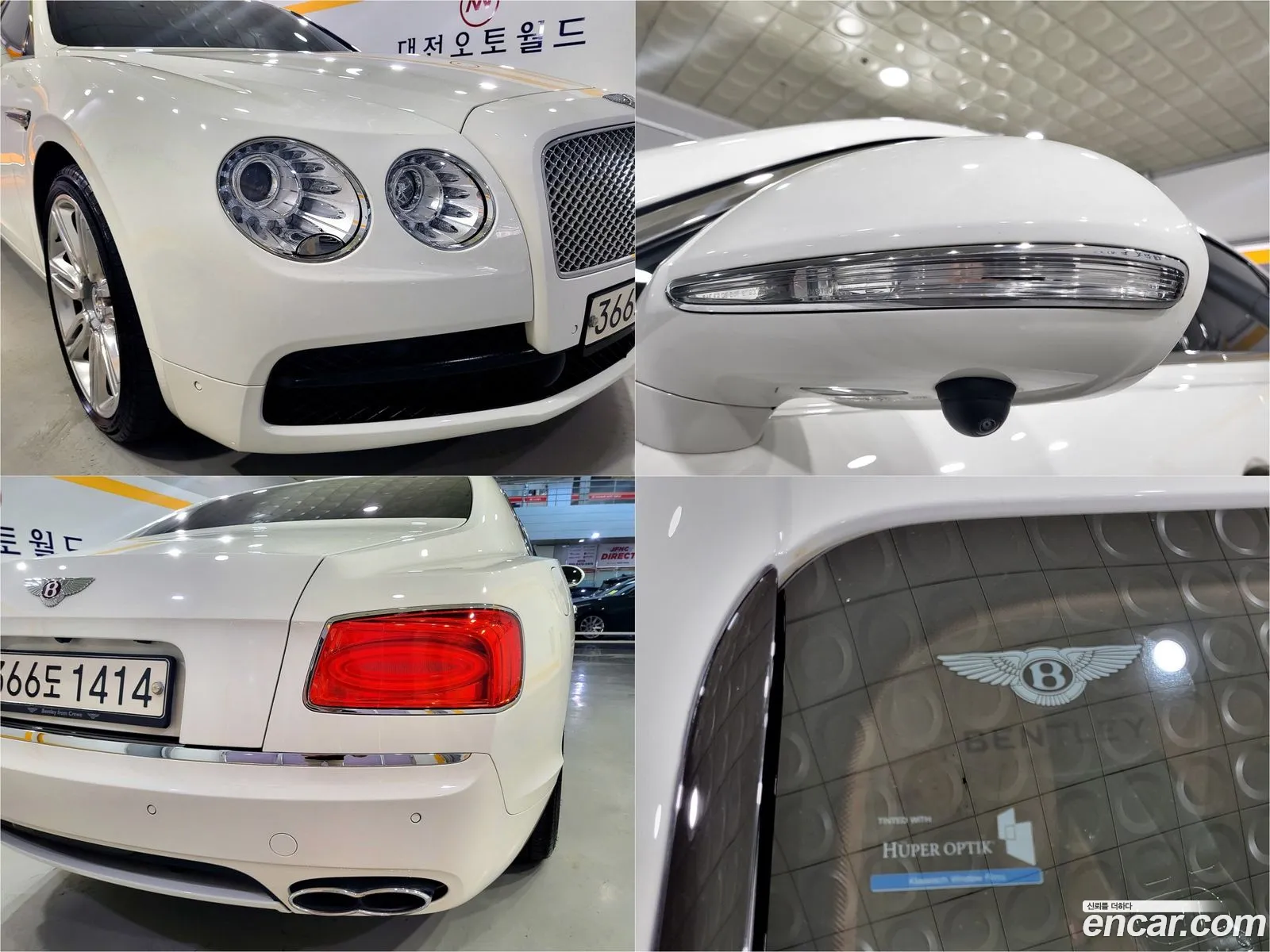 Bentley Flying Spur 40 2018 - фотография 3928036