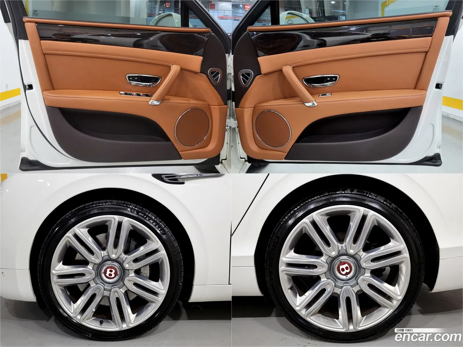 Bentley Flying Spur 40 2018 - фотография 3928037