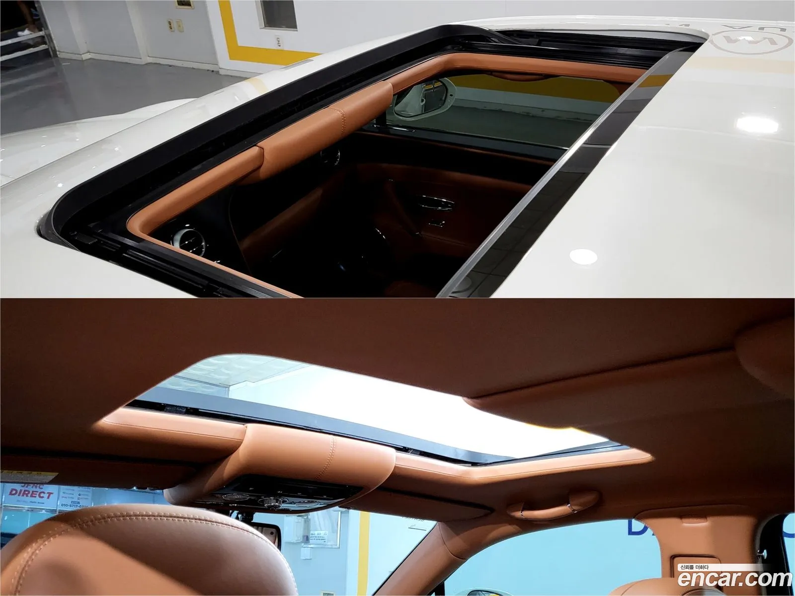 Korex Auto Trade - фотография 4204290