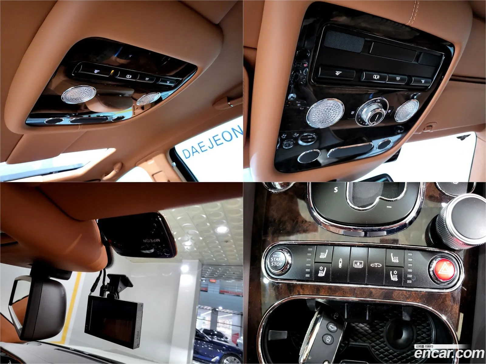 Korex Auto Trade - фотография 4204291