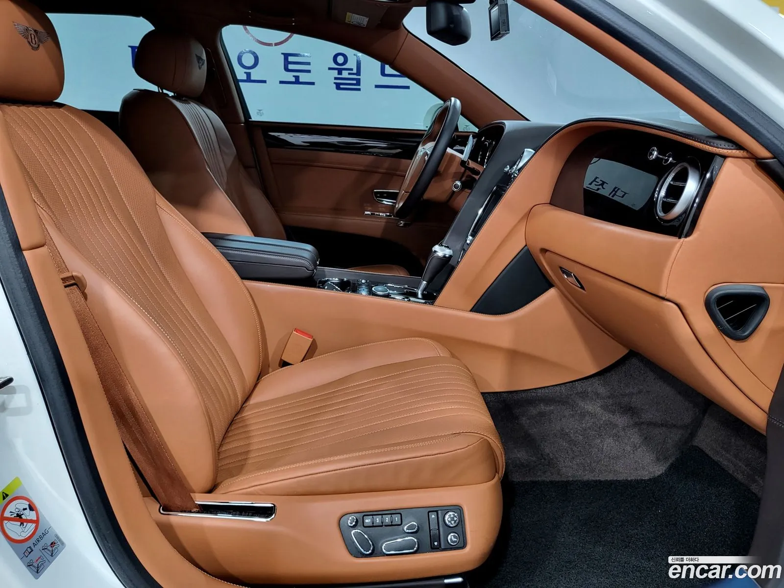 Korex Auto Trade - фотография 4204293