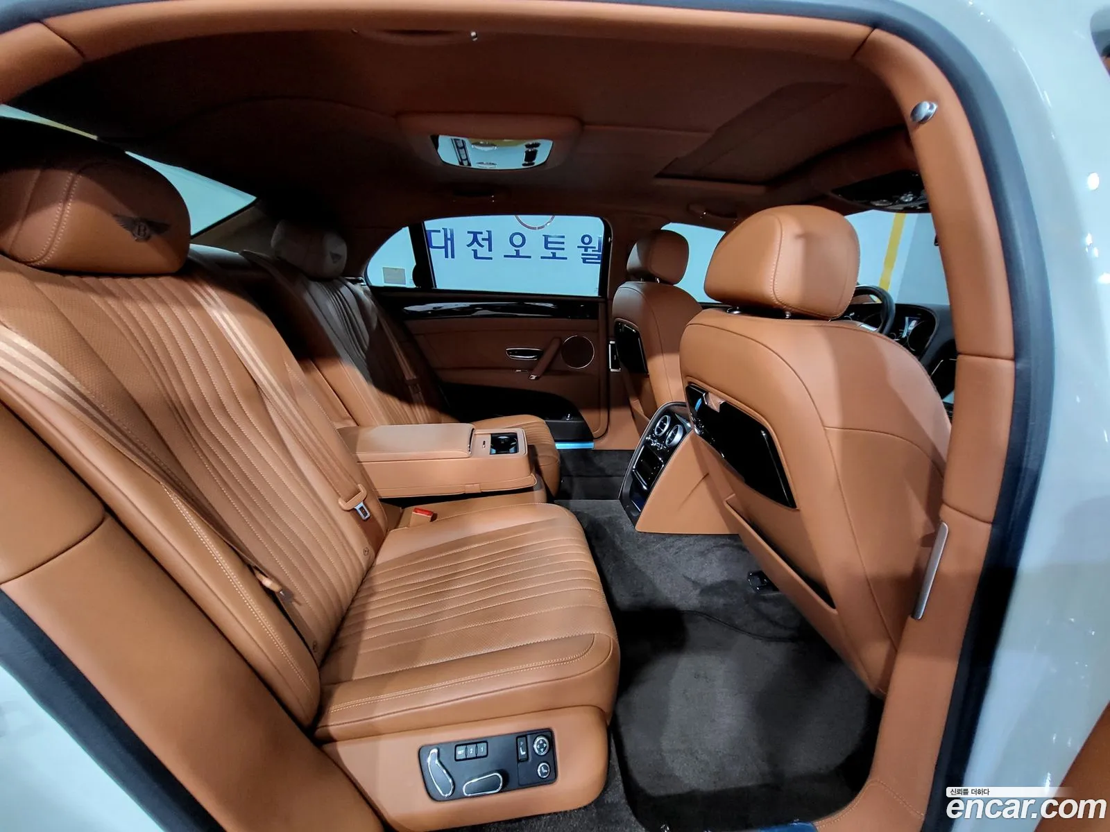 Korex Auto Trade - фотография 4204294