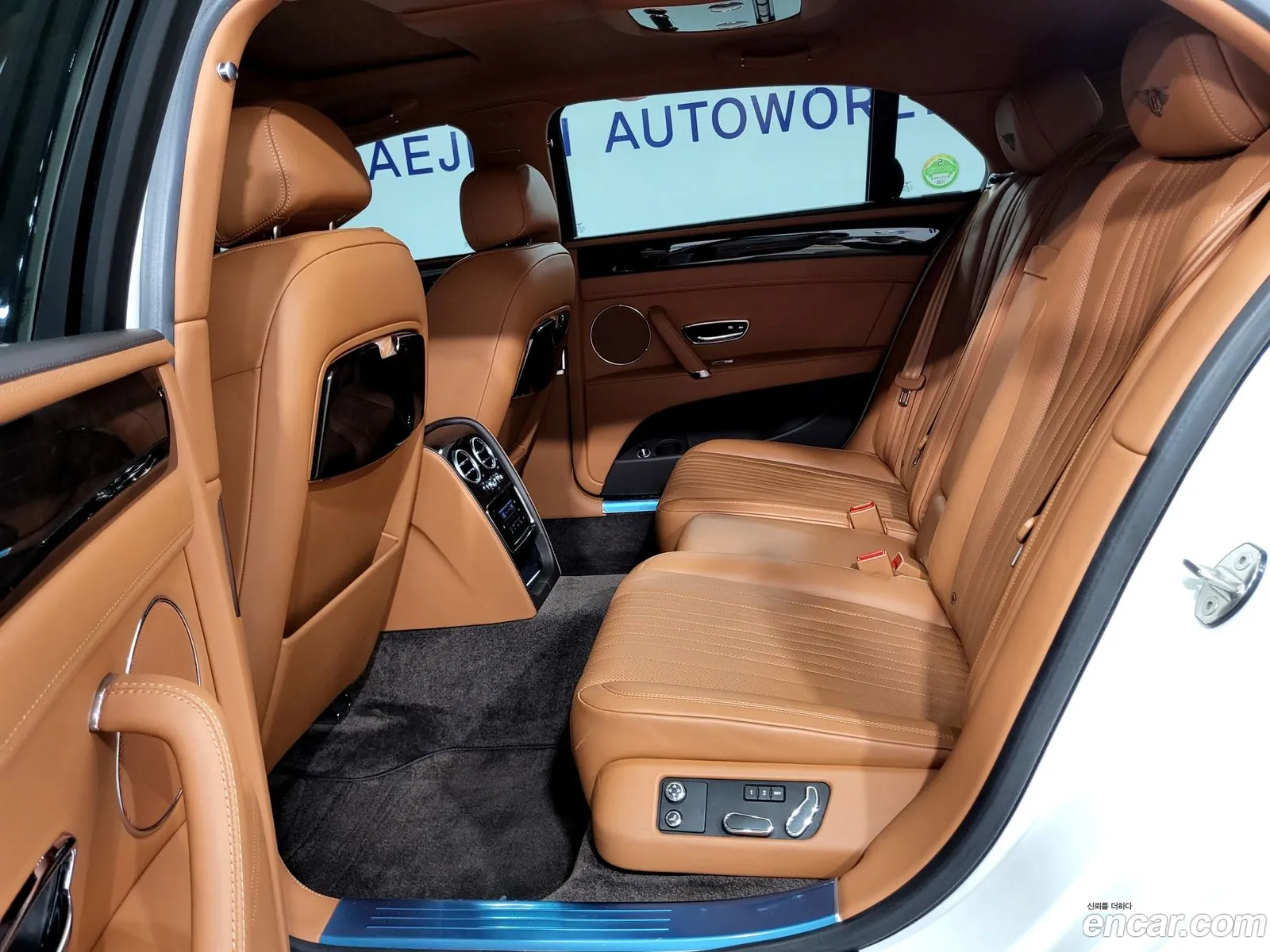 Korex Auto Trade - фотография 4204296