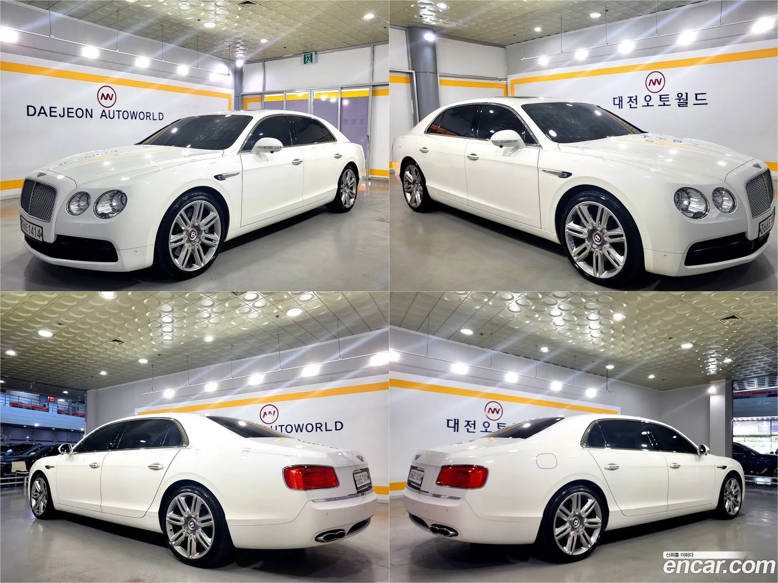 Korex Auto Trade - фотография 4204297