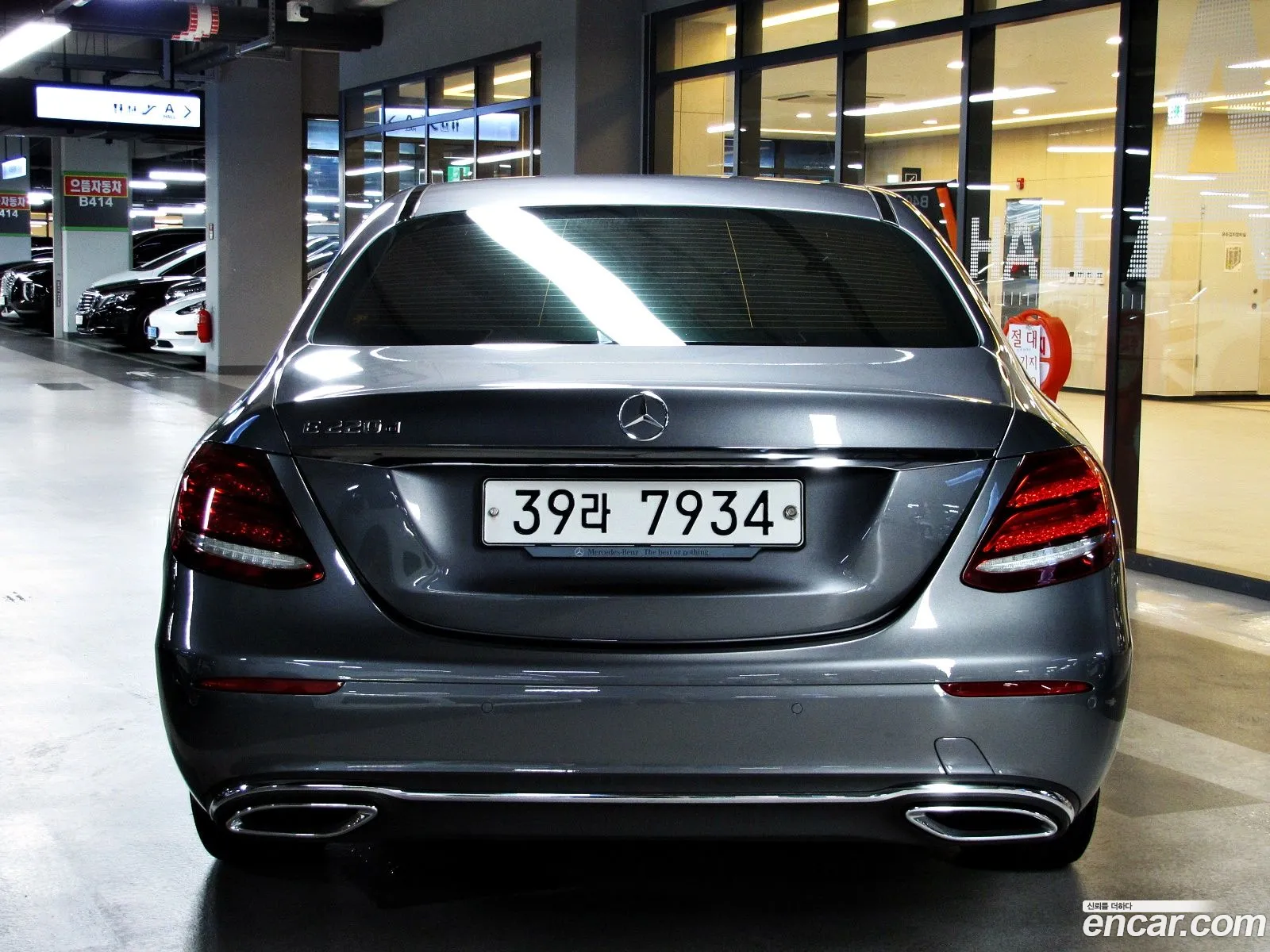 Mercedes-Benz E-Klasse V W213 S213 C238 E220D Avant Garde 2019 - фотография 18364884