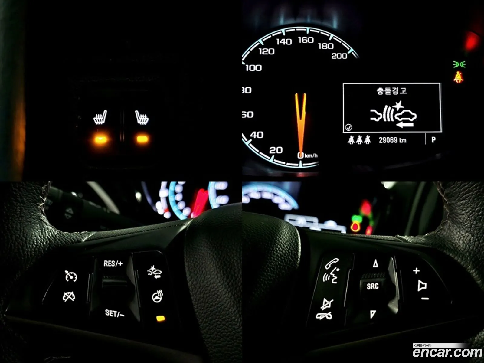 Chevrolet Spark Iii M300 Premier 2021 - фотография 19897134
