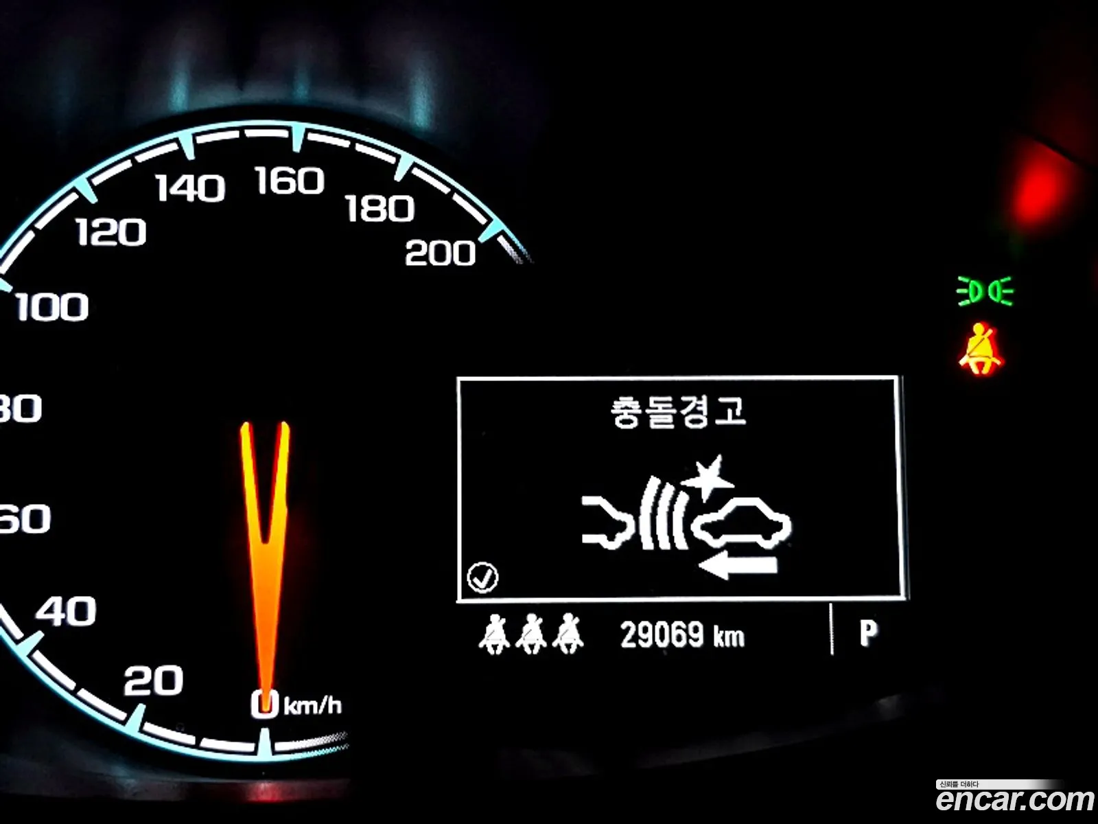 Korex Auto Trade - фотография 19940764