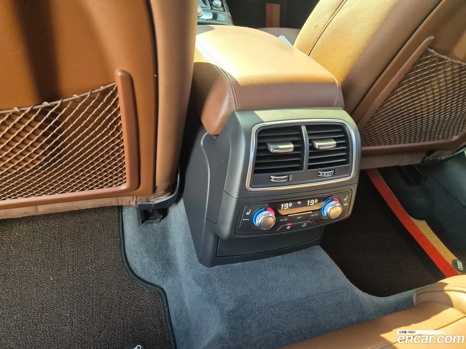 Korex Auto Trade - фотография 970627