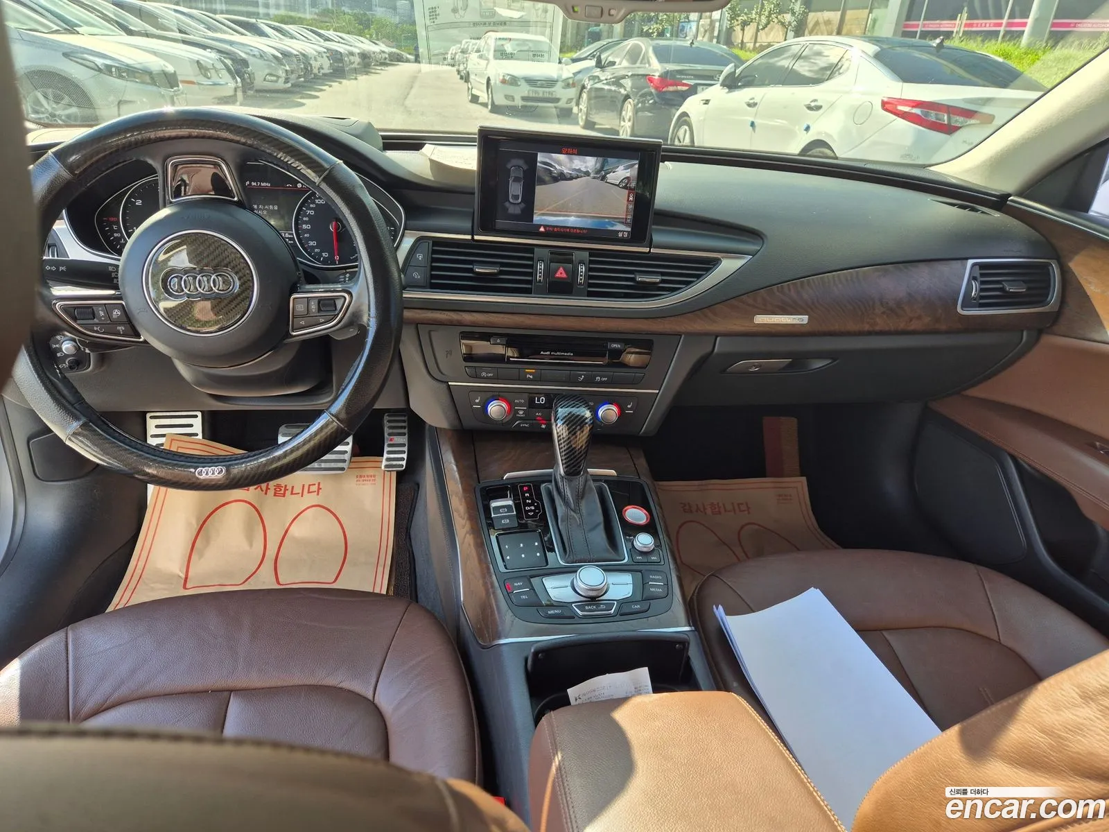 Korex Auto Trade - фотография 970630