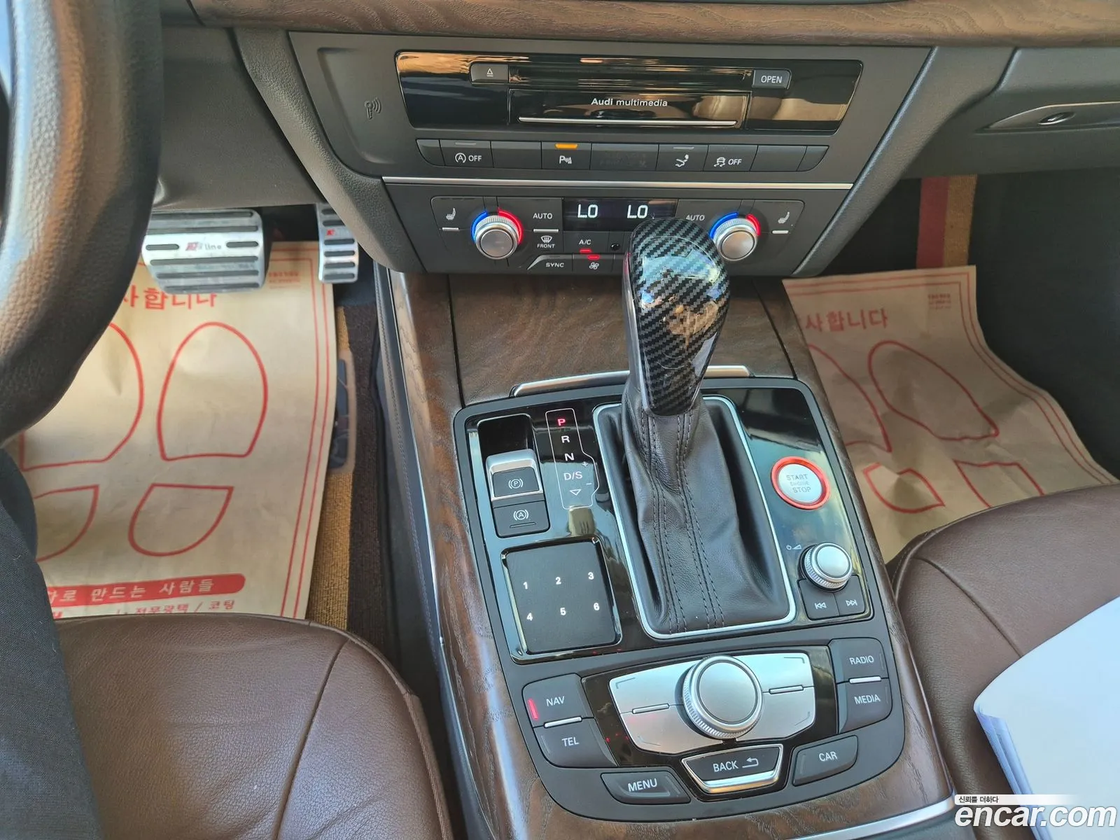 Korex Auto Trade - фотография 970633