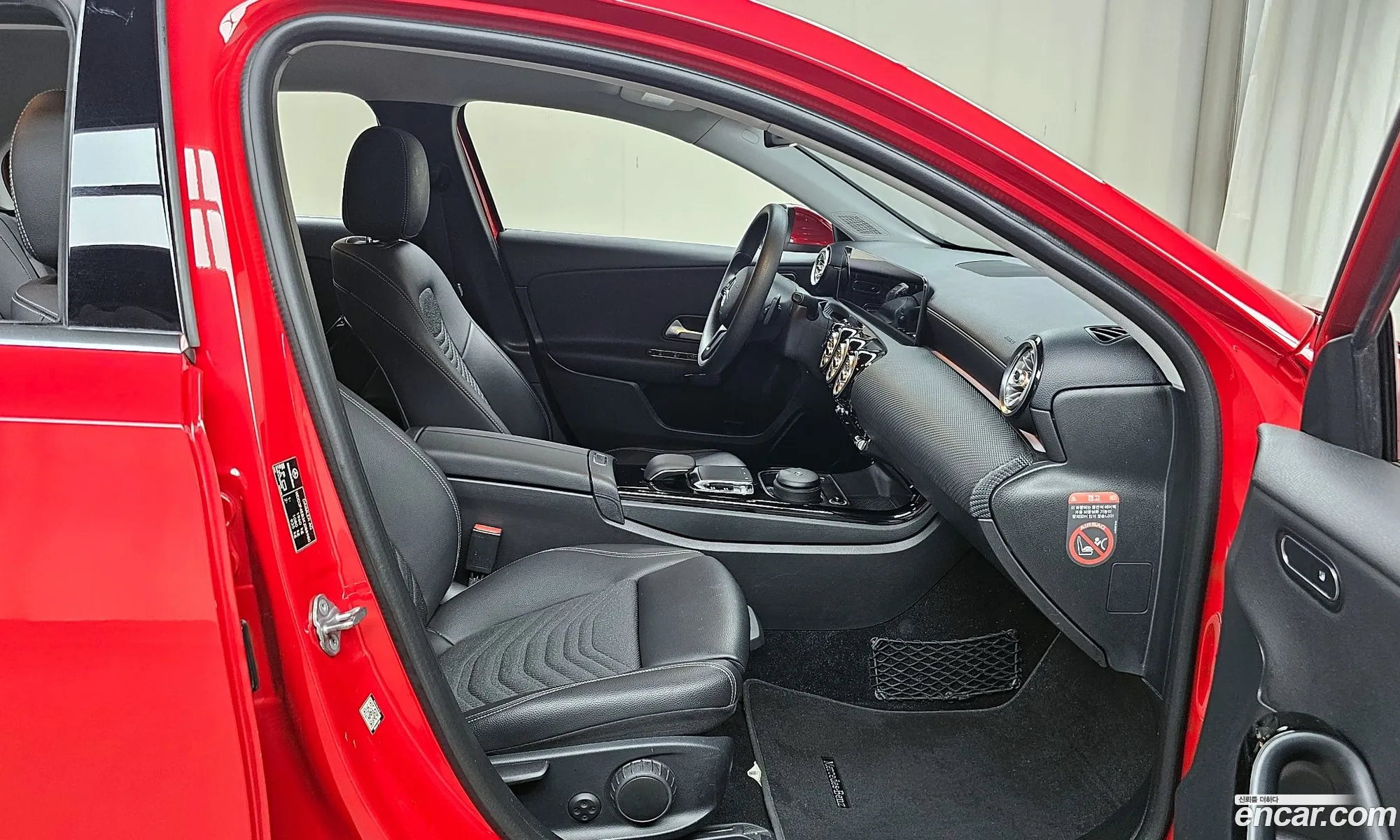 Korex Auto Trade - фотография 18251605