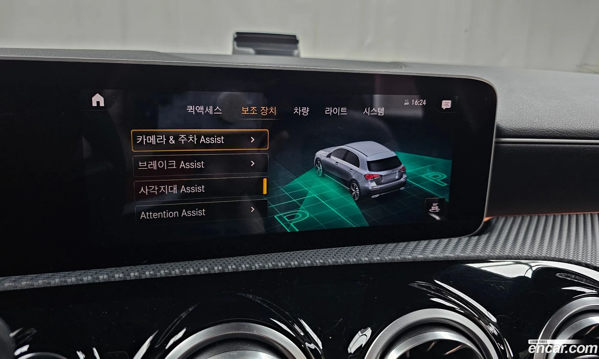 Korex Auto Trade - фотография 18251612