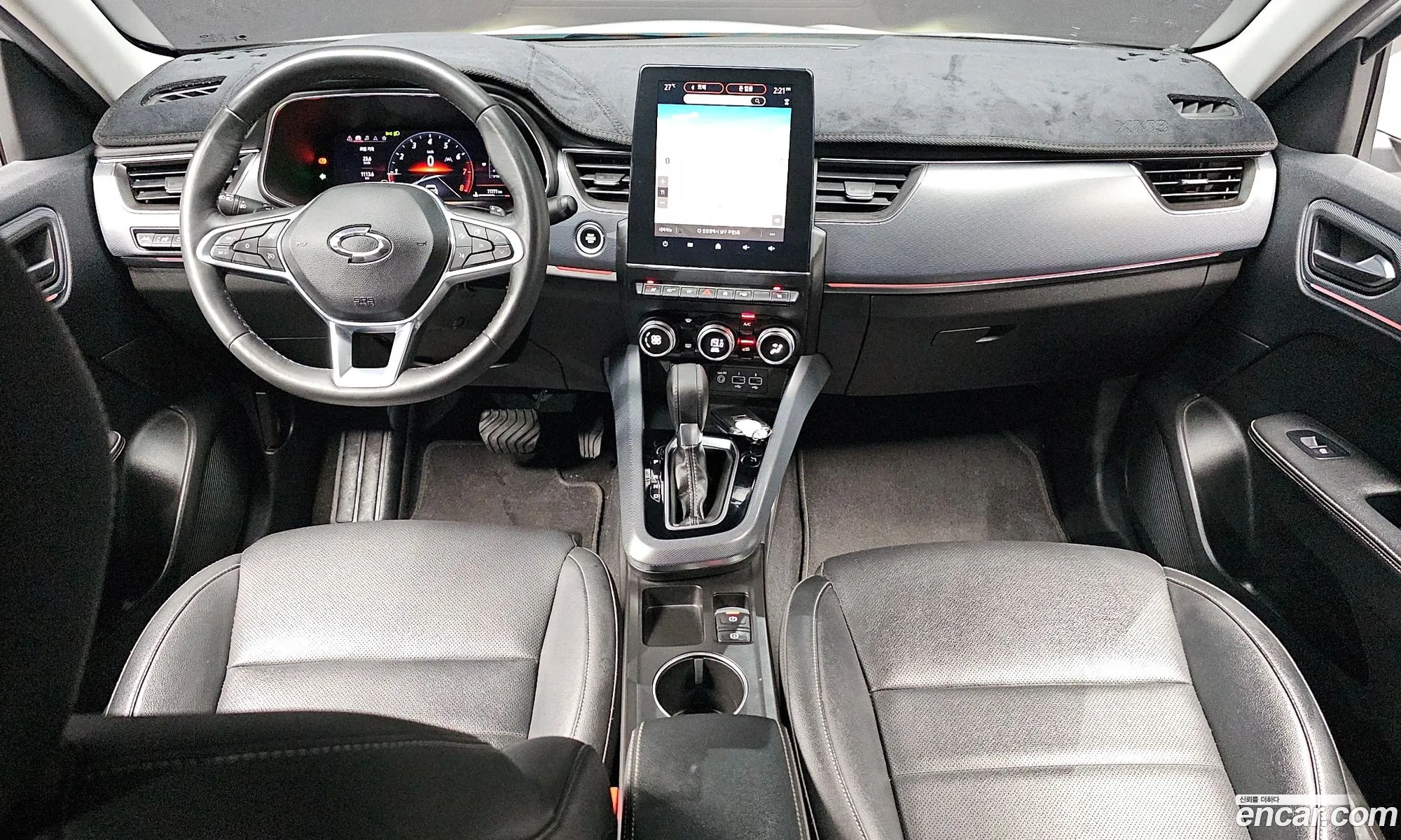 Korex Auto Trade - фотография 1657673