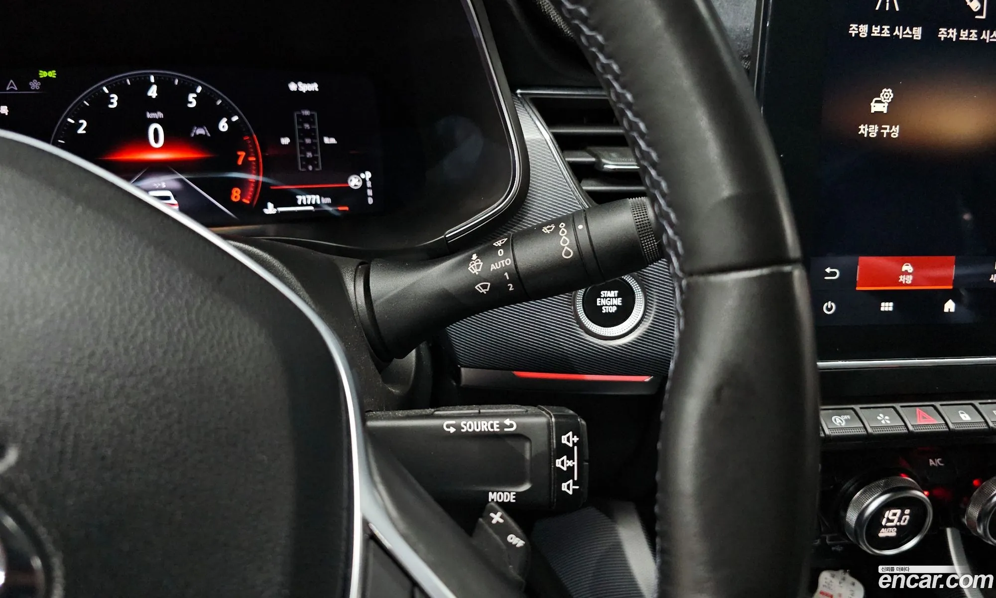 Korex Auto Trade - фотография 1657685