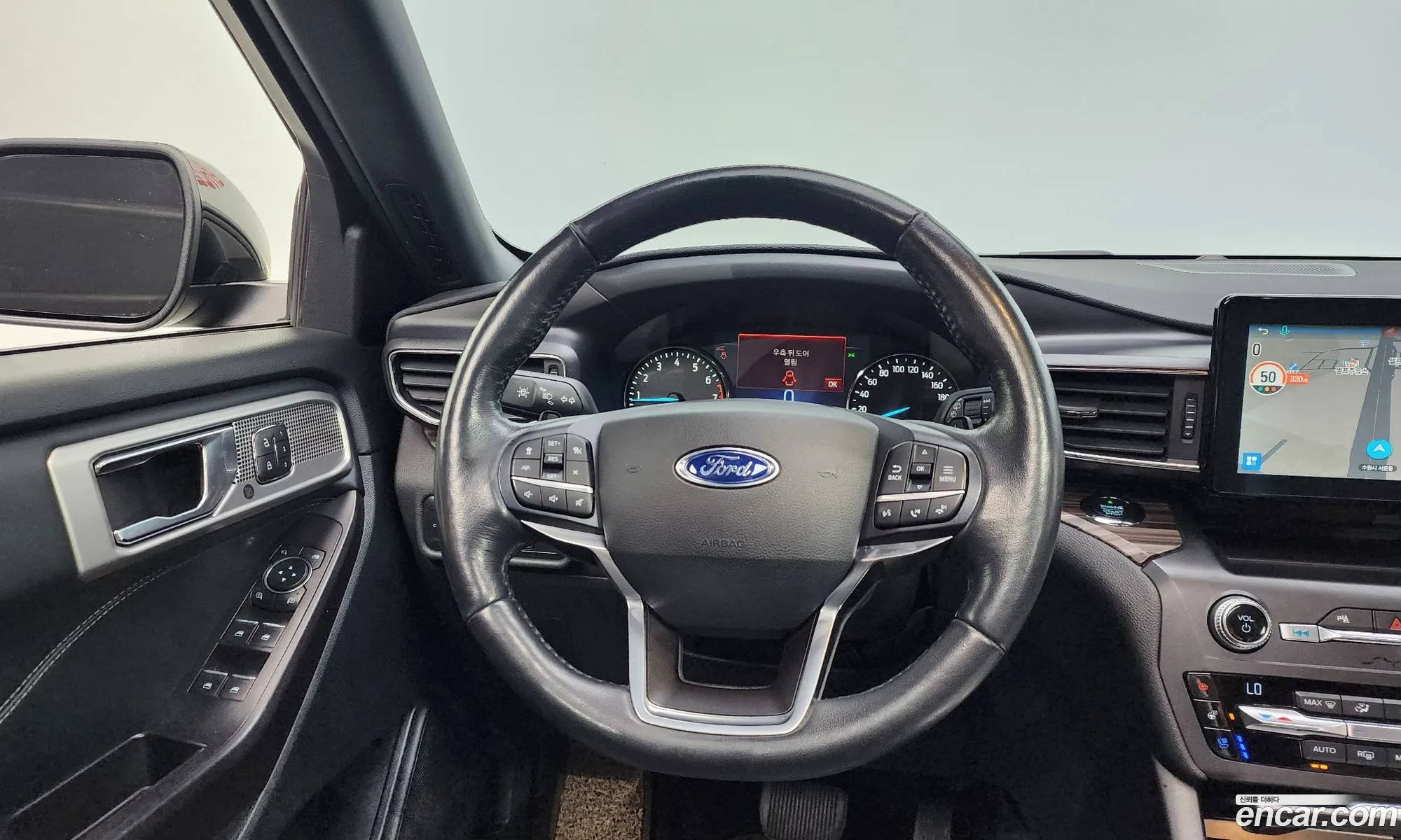 Korex Auto Trade - фотография 15850660