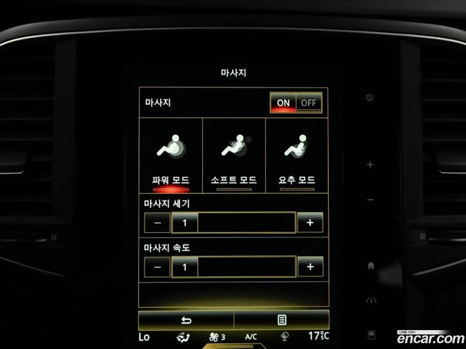 Korex Auto Trade - фотография 1776918