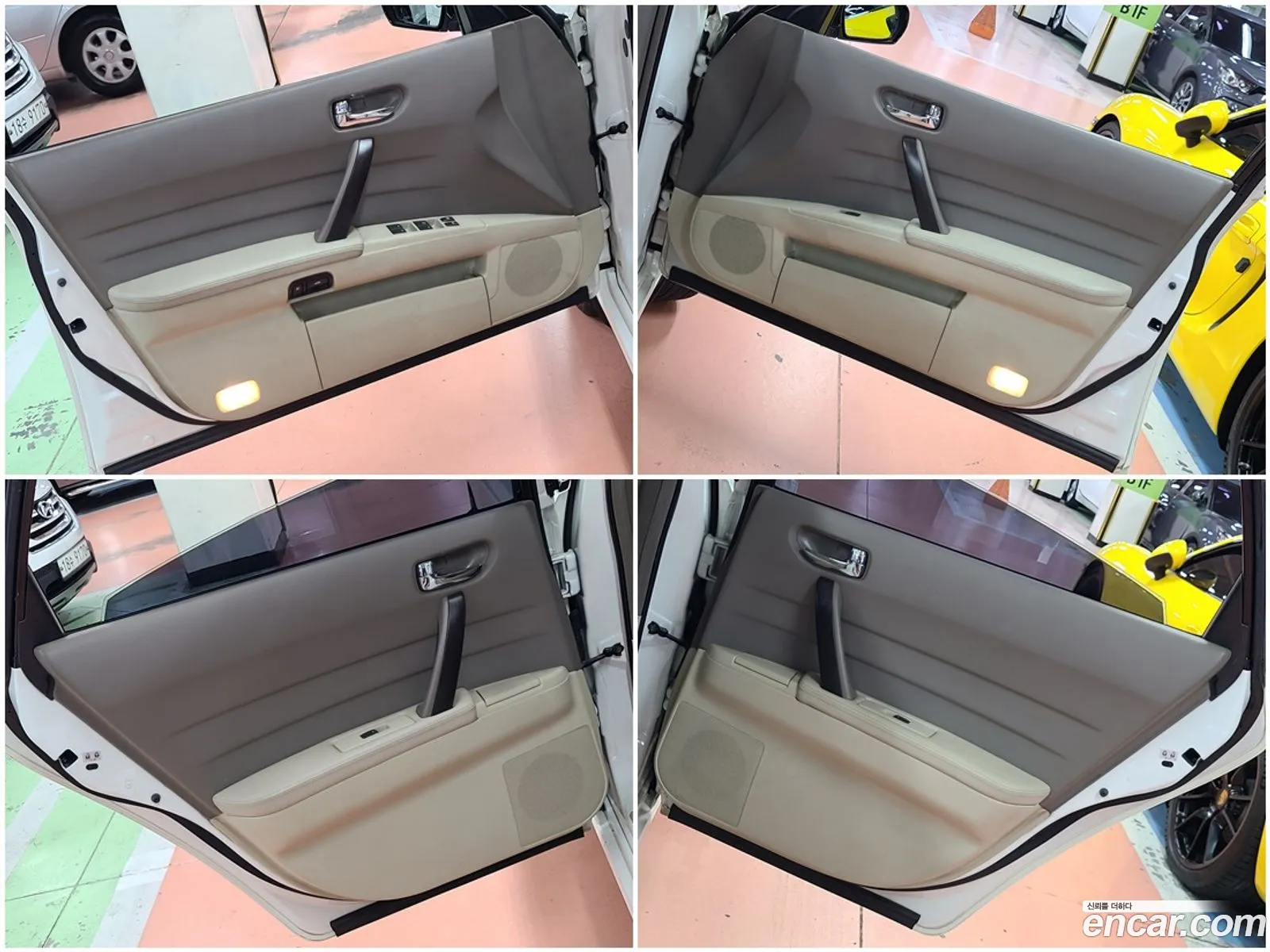 Korex Auto Trade - фотография 1779964