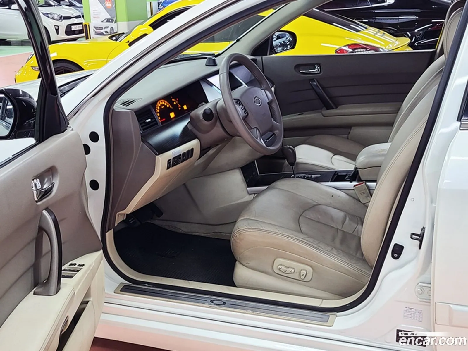 Korex Auto Trade - фотография 1779965