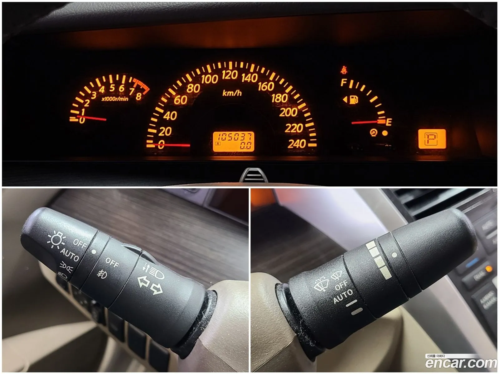 Korex Auto Trade - фотография 1779969
