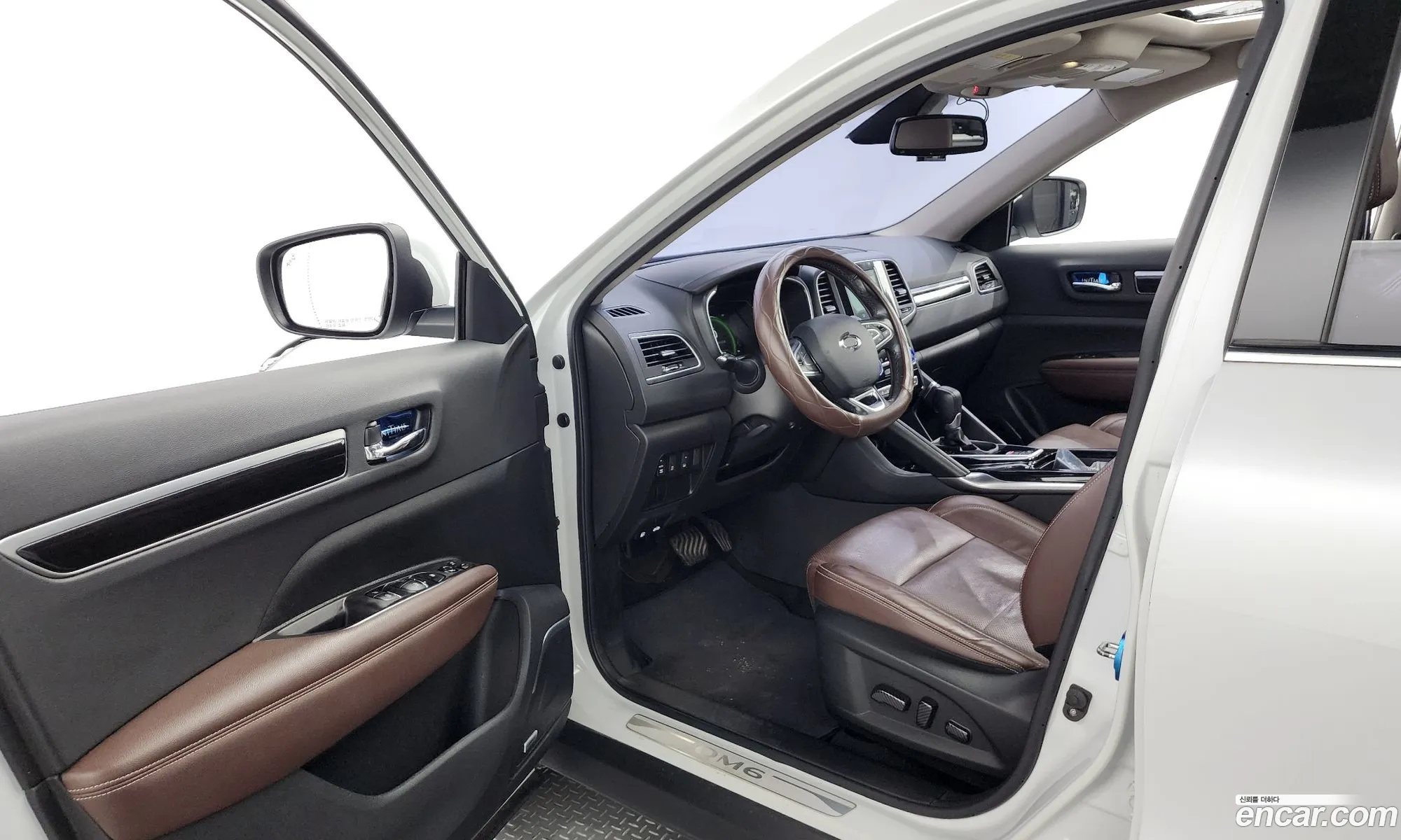 Korex Auto Trade - фотография 1795961