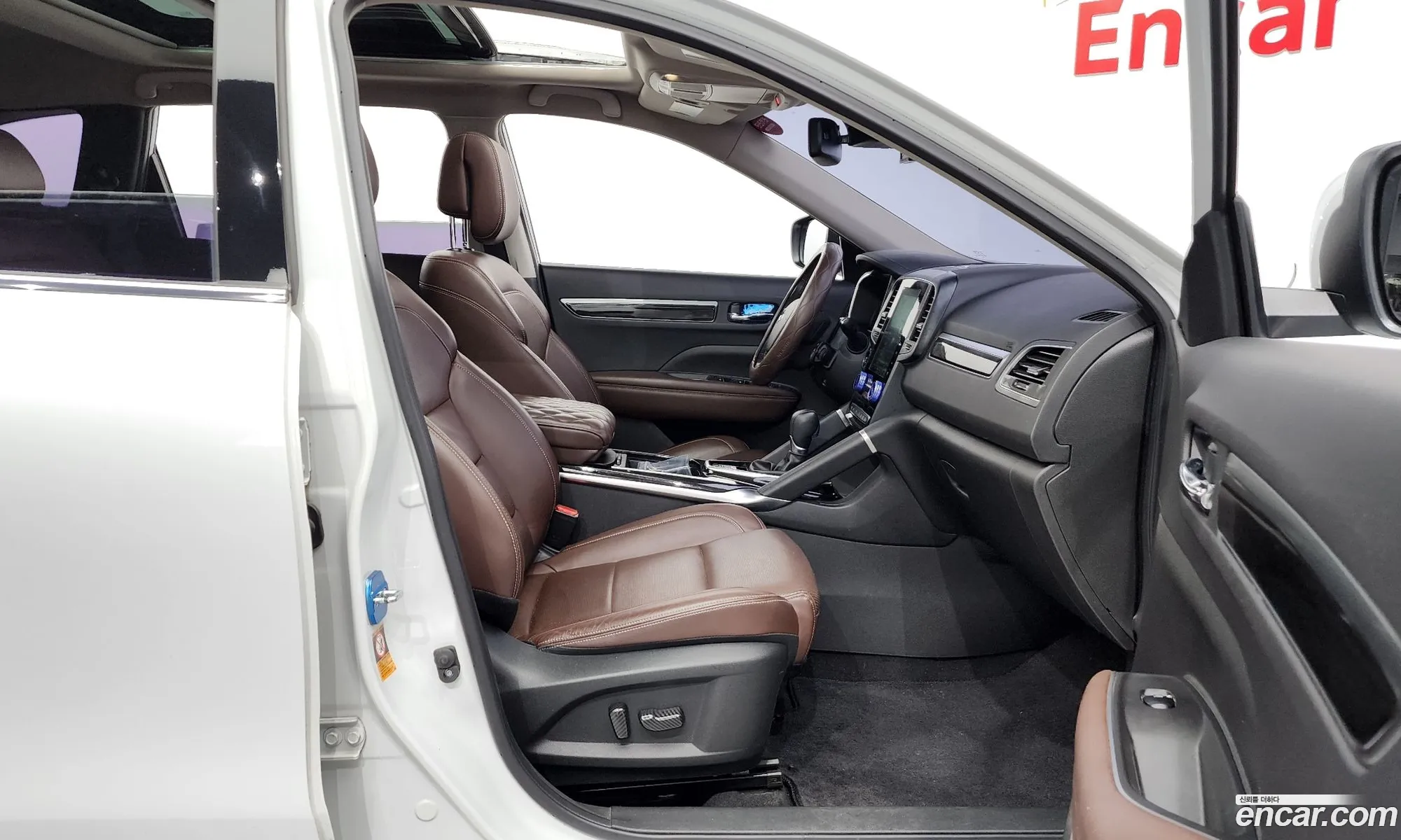 Korex Auto Trade - фотография 1795962