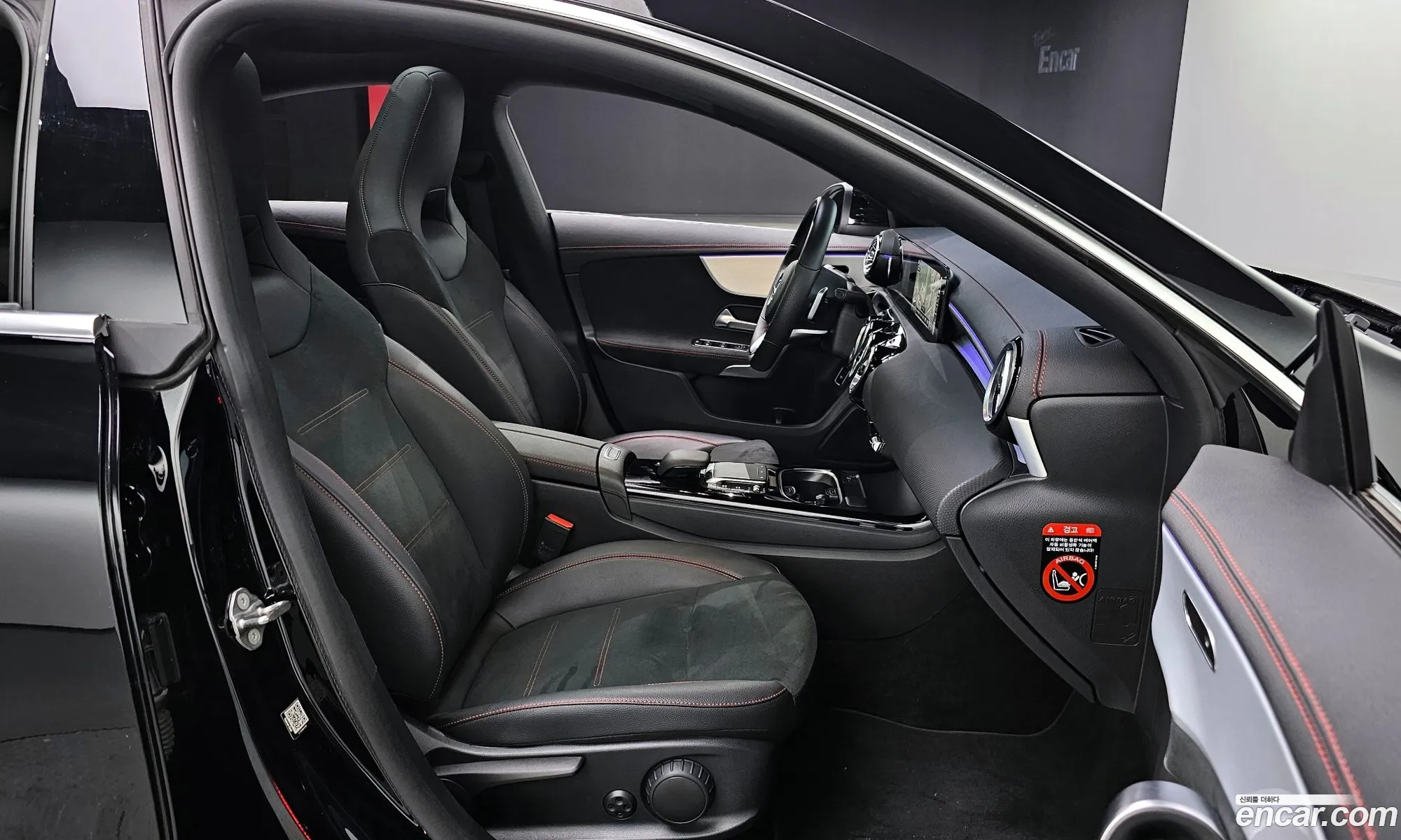 Korex Auto Trade - фотография 18386574