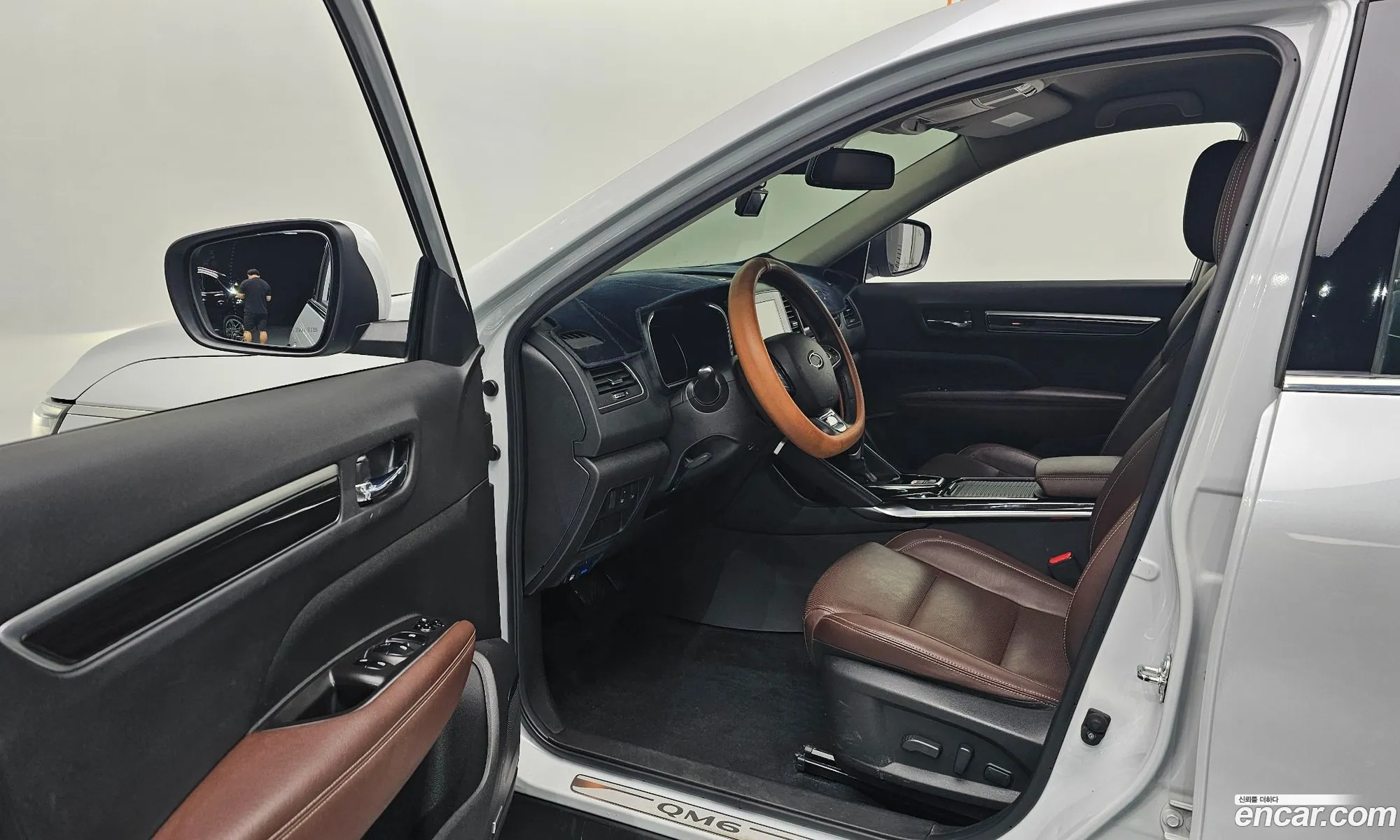 Korex Auto Trade - фотография 1544704