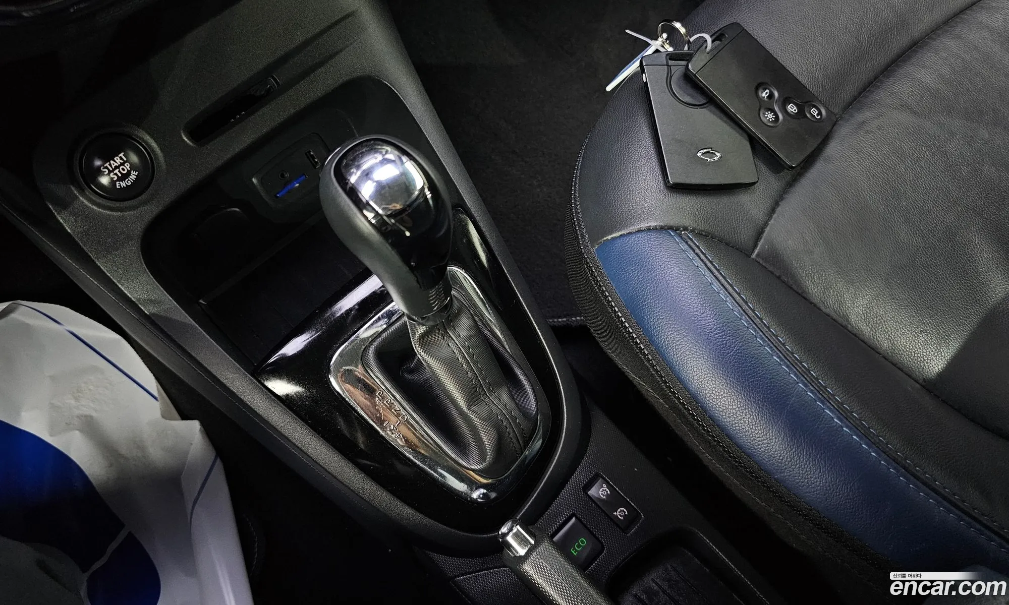 Korex Auto Trade - фотография 1649528