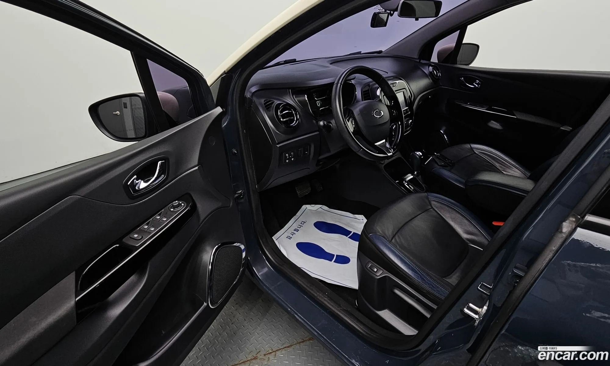 Korex Auto Trade - фотография 1649529