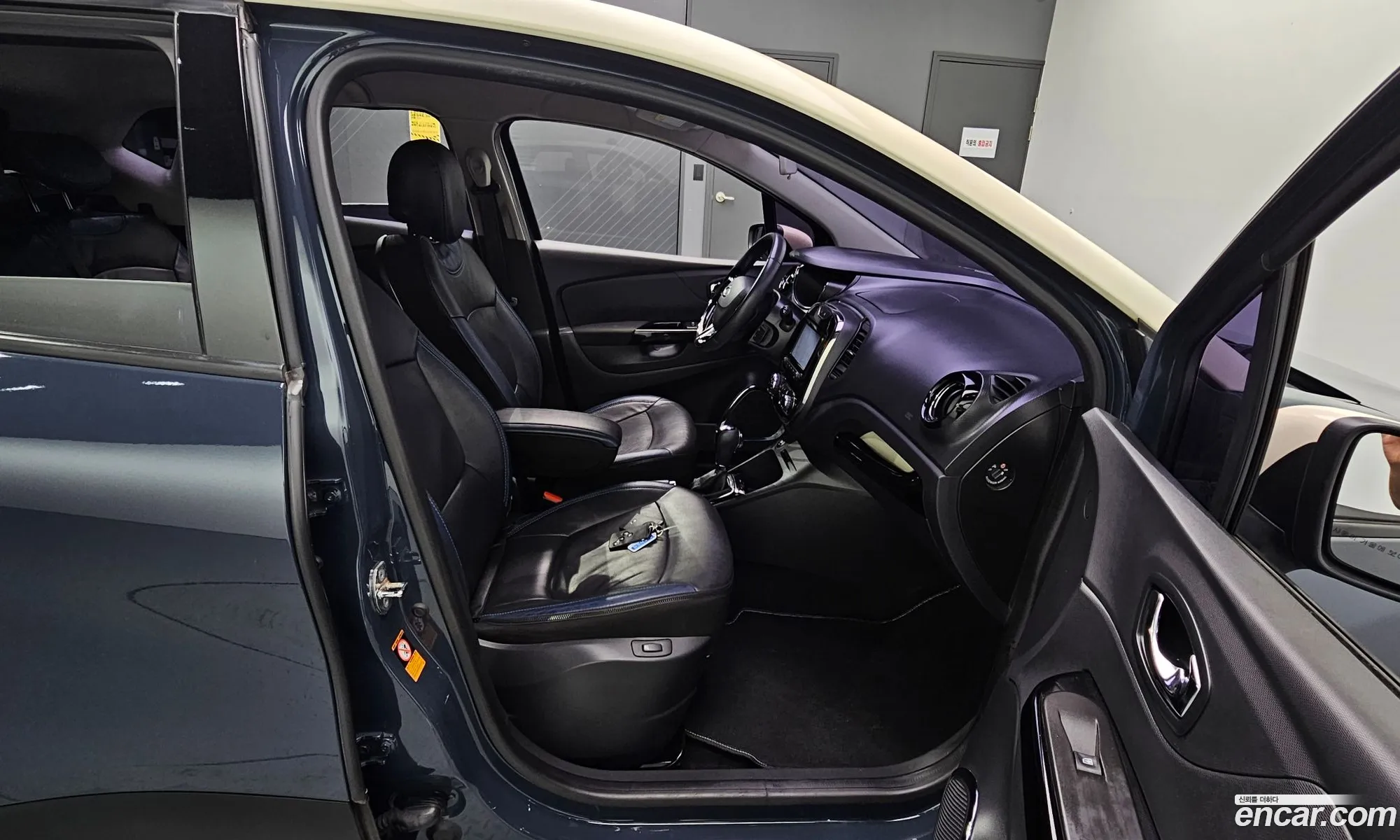 Korex Auto Trade - фотография 1649531