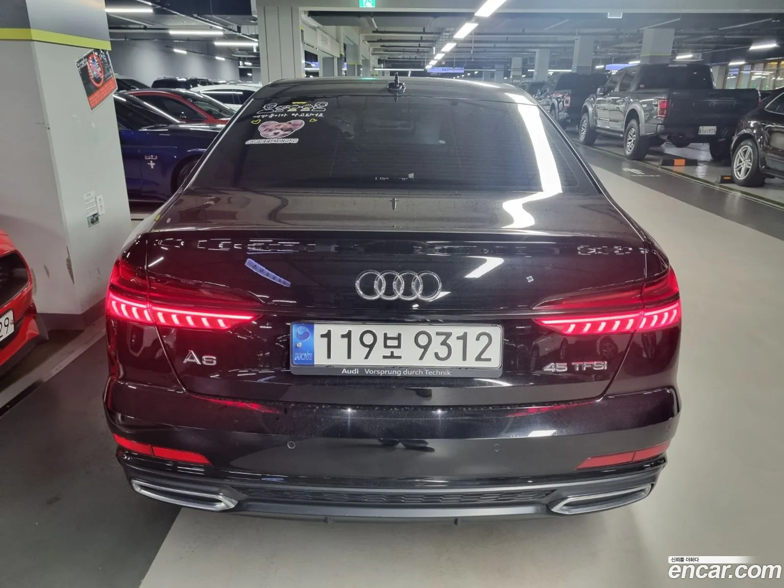 Audi A6 V C8 45 Tfsi Premium 2021 - фотография 7946829